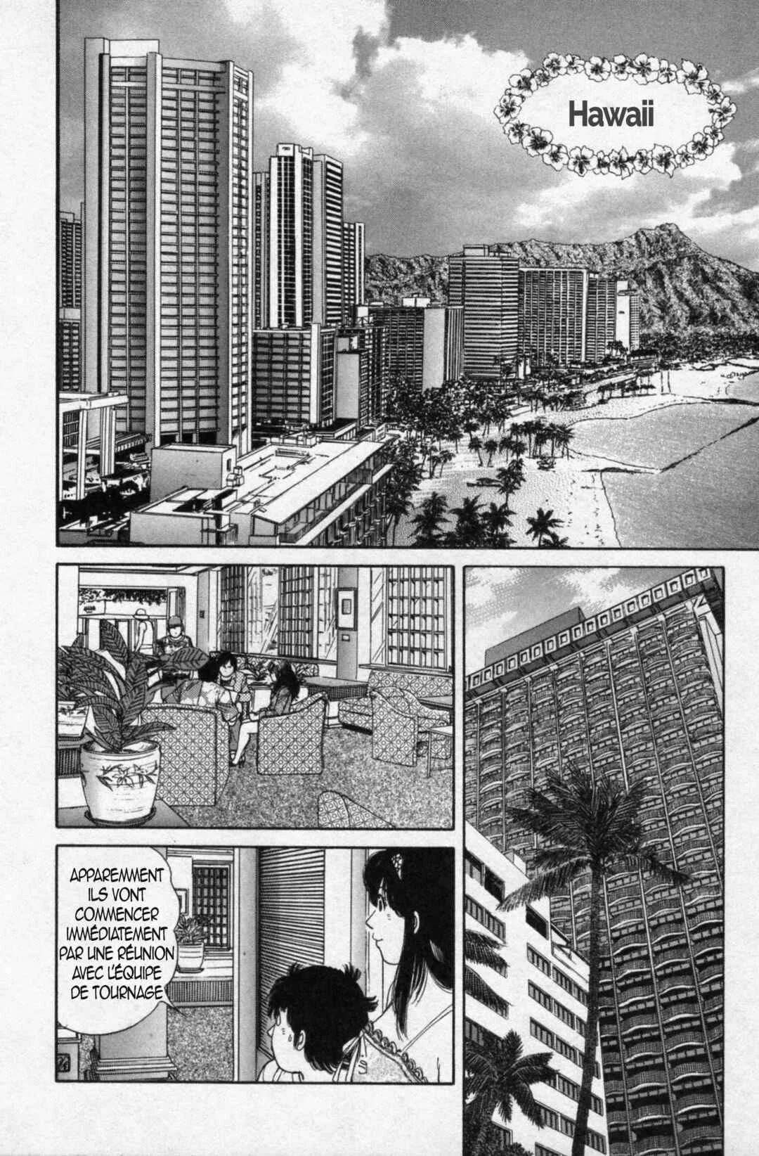 The Kabocha Wine - Another Chapitre 10 - Page 9