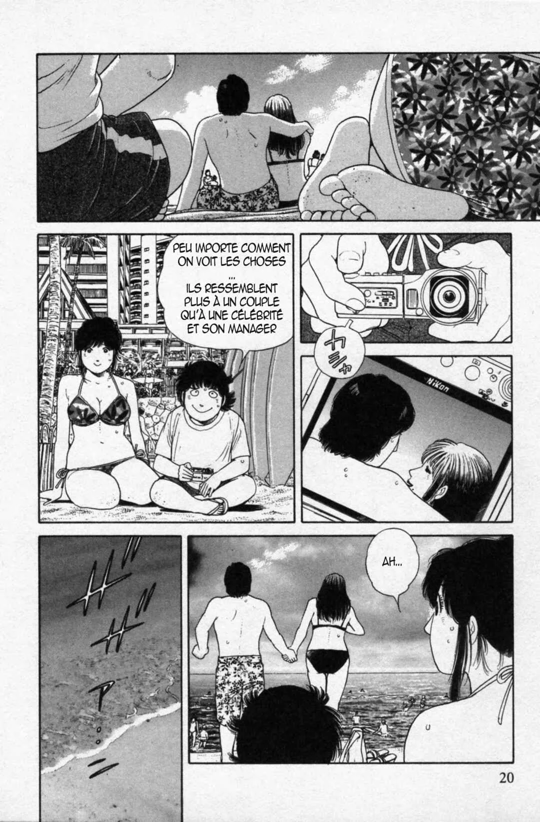 The Kabocha Wine - Another Chapitre 10 - Page 13