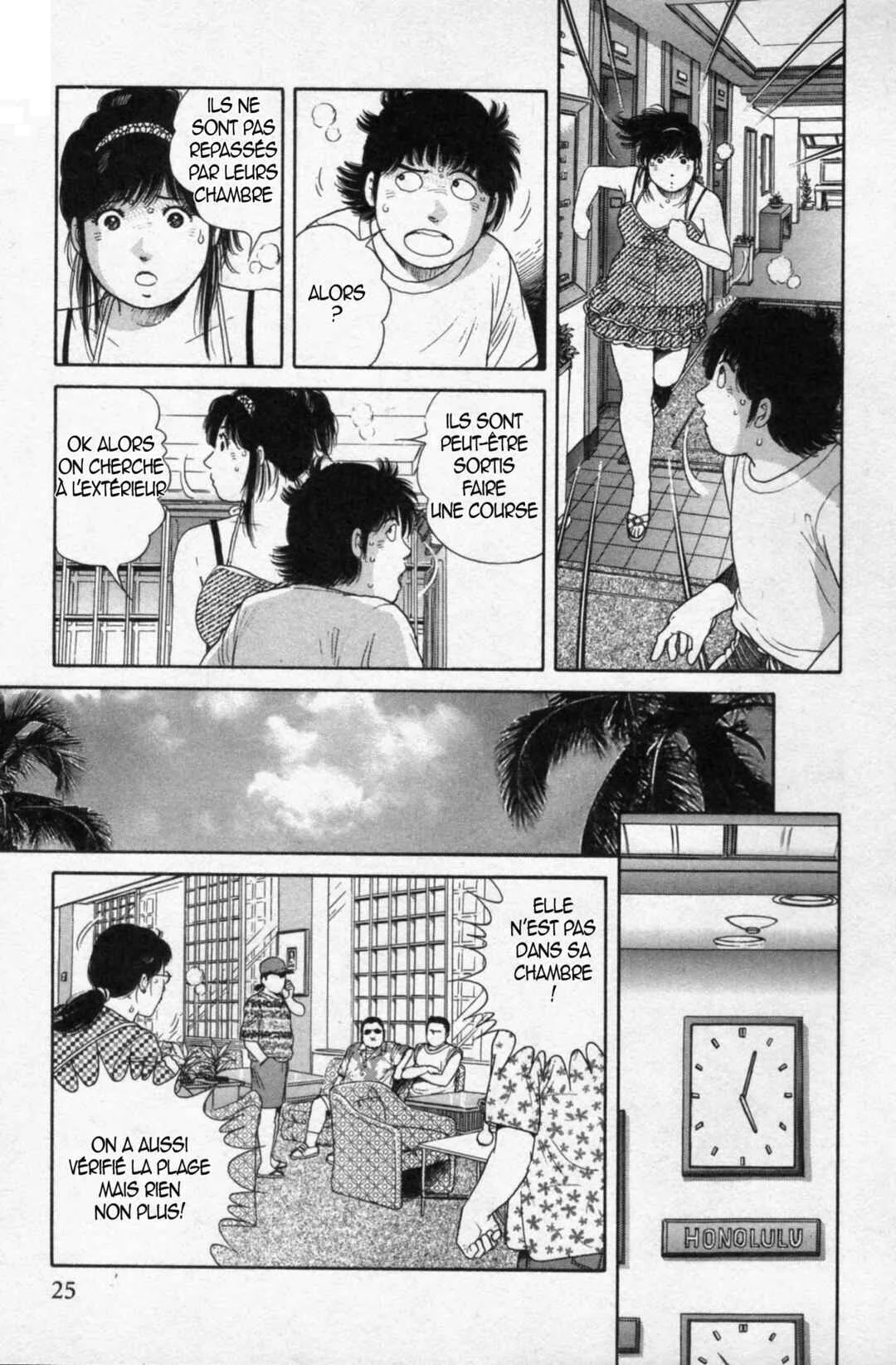 The Kabocha Wine - Another Chapitre 10 - Page 18