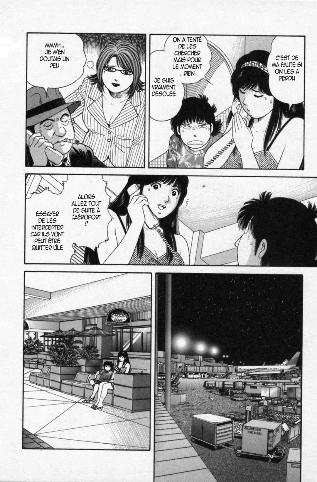 The Kabocha Wine - Another Chapitre 11 - Page 5