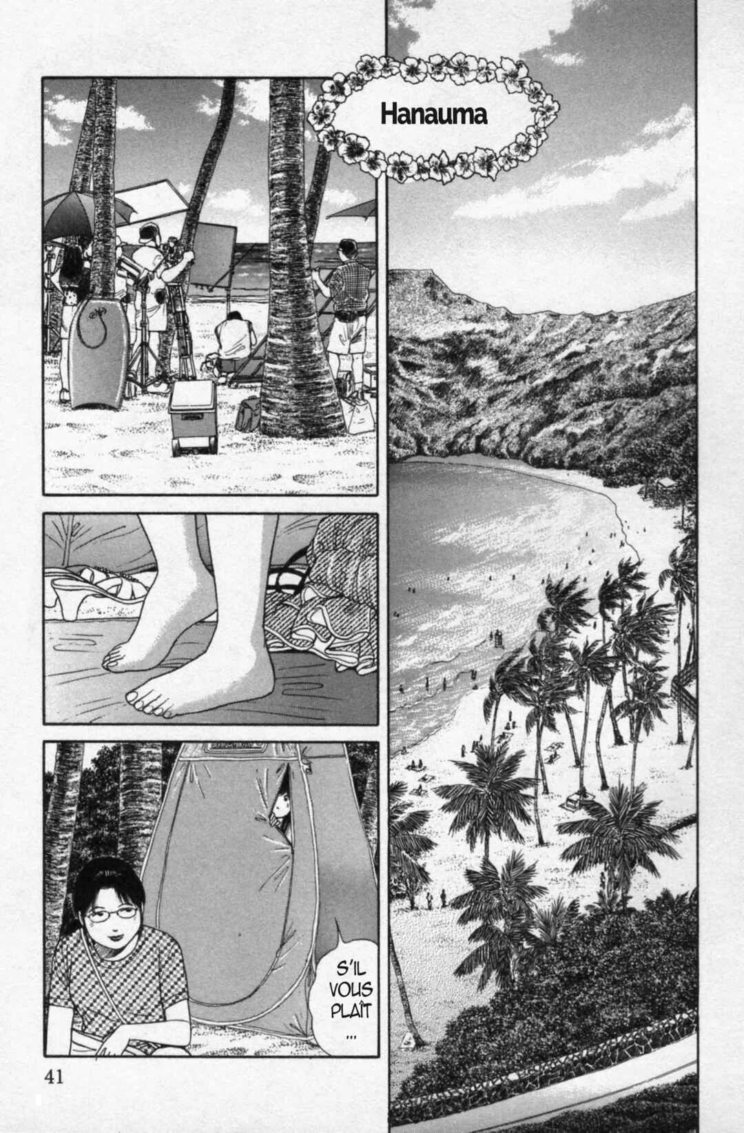 The Kabocha Wine - Another Chapitre 11 - Page 14