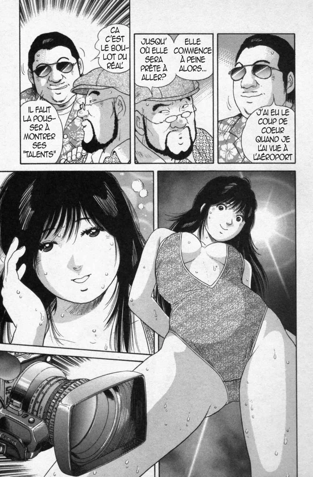 The Kabocha Wine - Another Chapitre 11 - Page 18