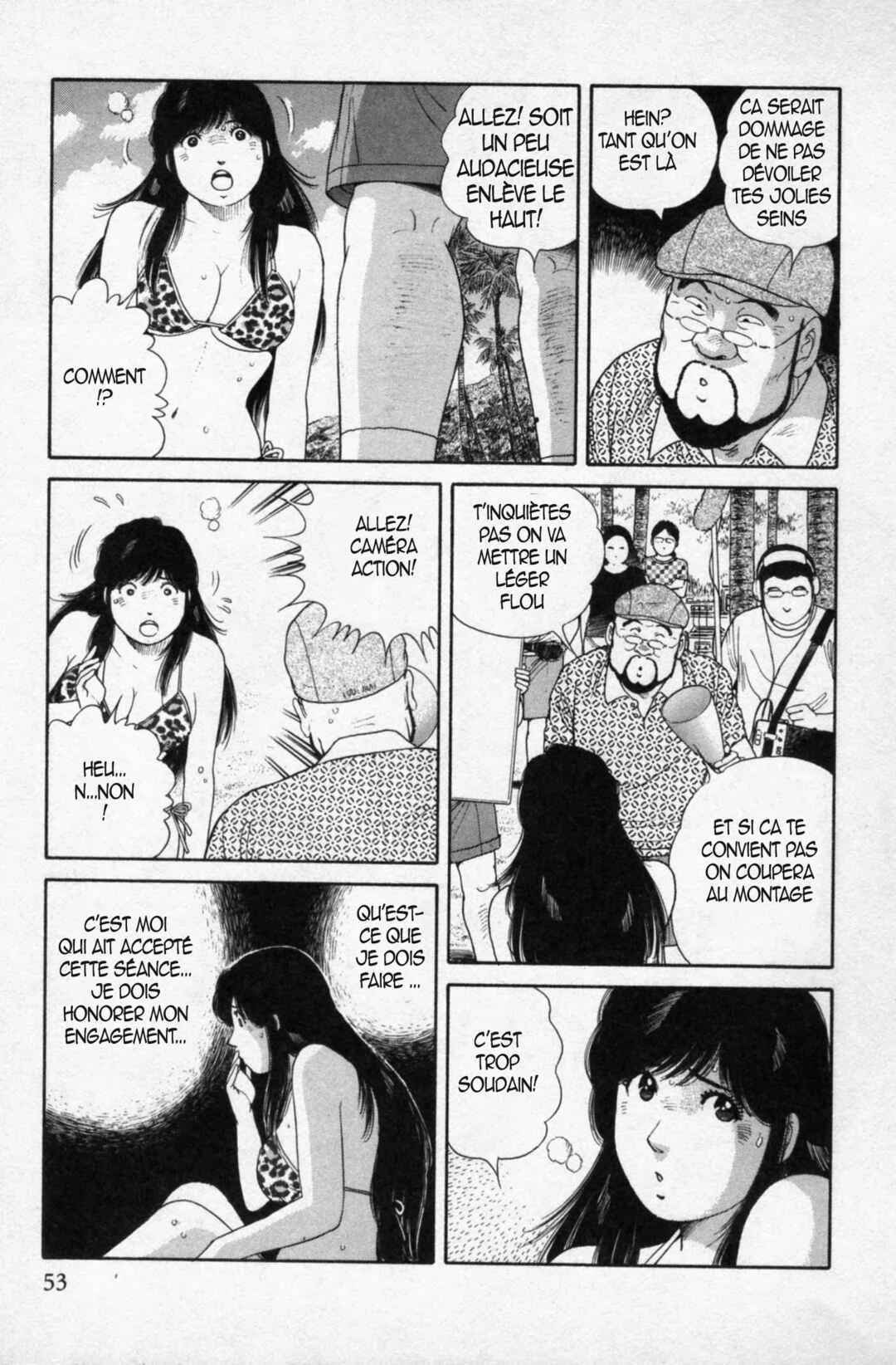 The Kabocha Wine - Another Chapitre 12 - Page 4