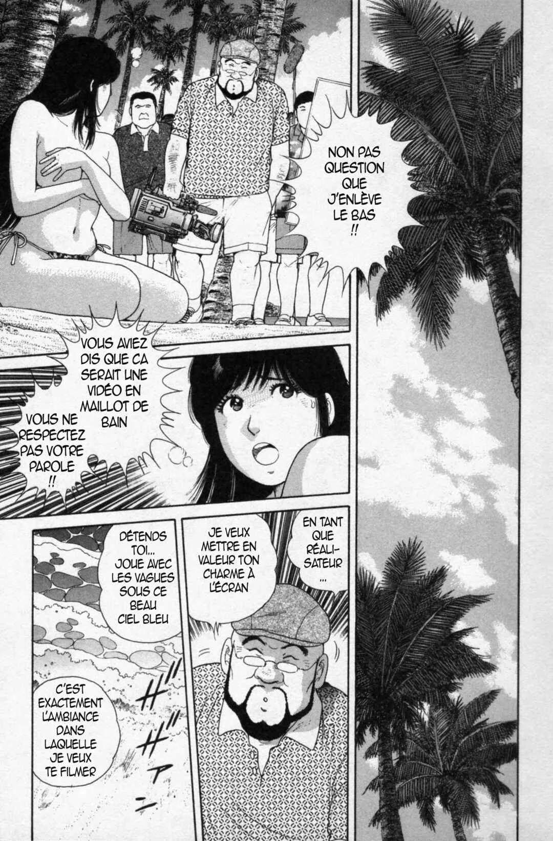 The Kabocha Wine - Another Chapitre 12 - Page 8