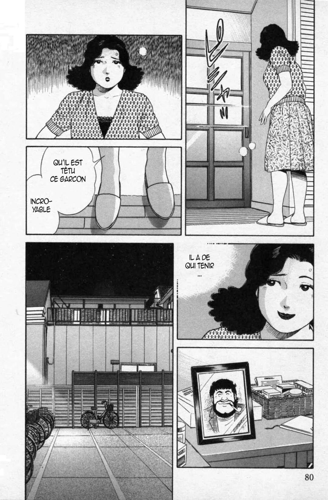 The Kabocha Wine - Another Chapitre 13 - Page 9