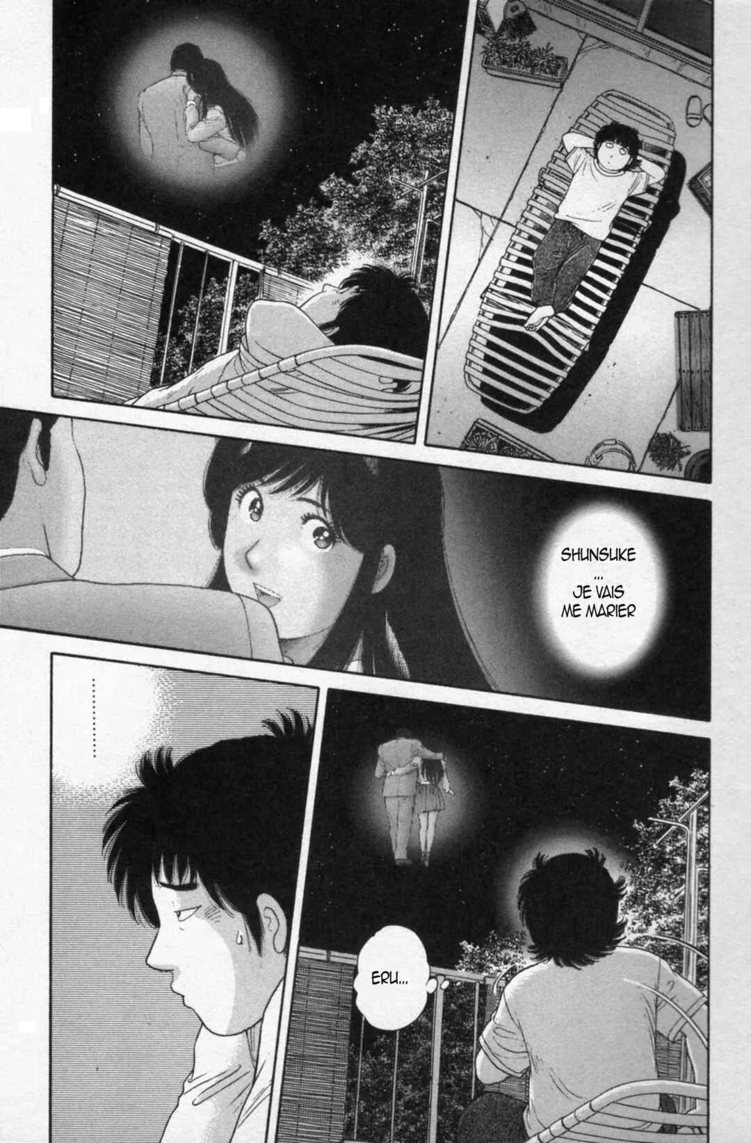 The Kabocha Wine - Another Chapitre 13 - Page 10