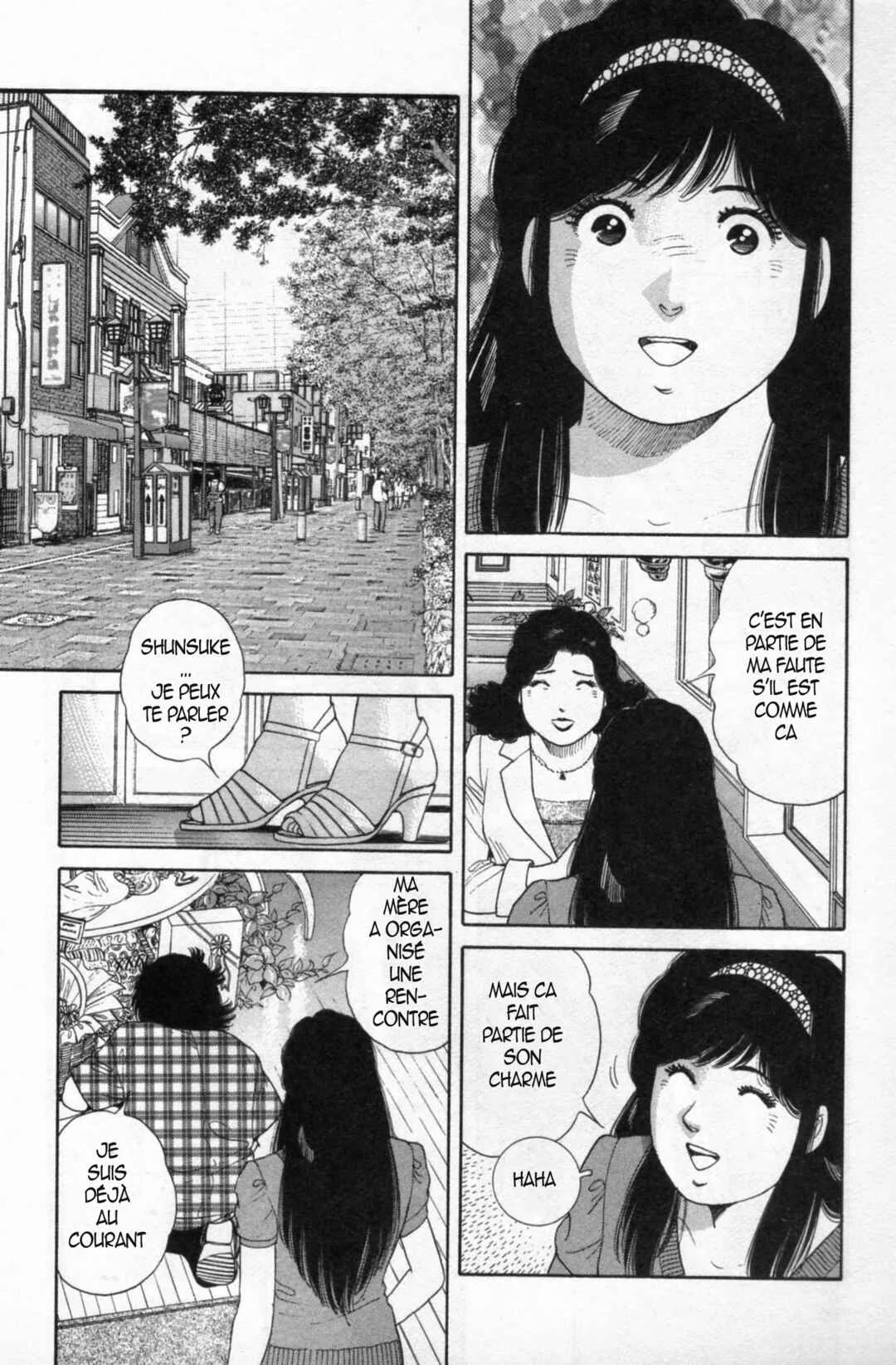 The Kabocha Wine - Another Chapitre 13 - Page 15