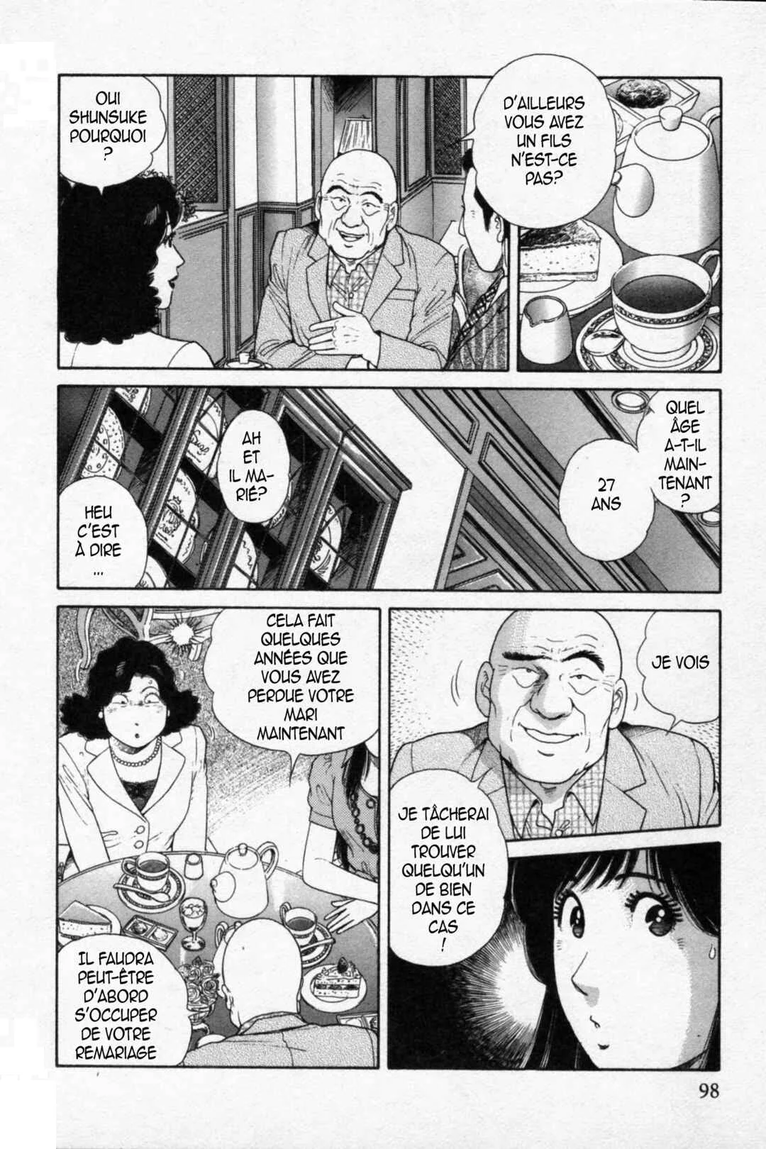 The Kabocha Wine - Another Chapitre 14 - Page 3