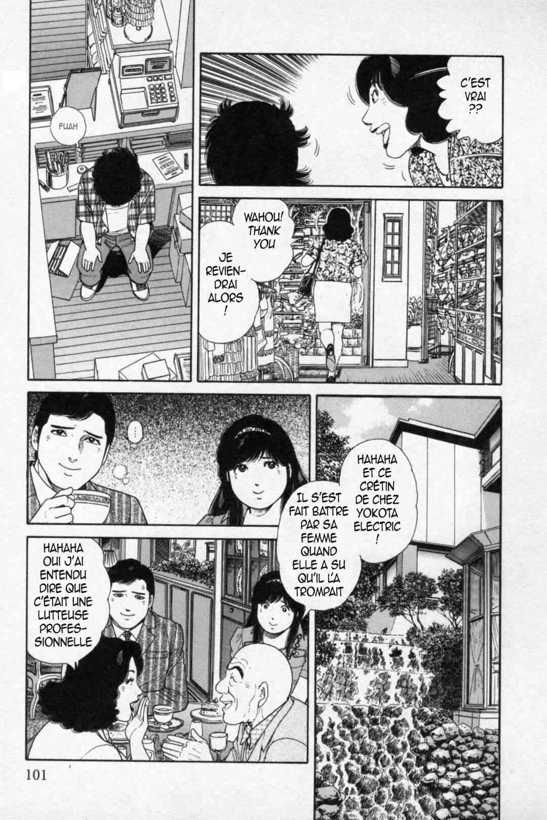 The Kabocha Wine - Another Chapitre 14 - Page 6
