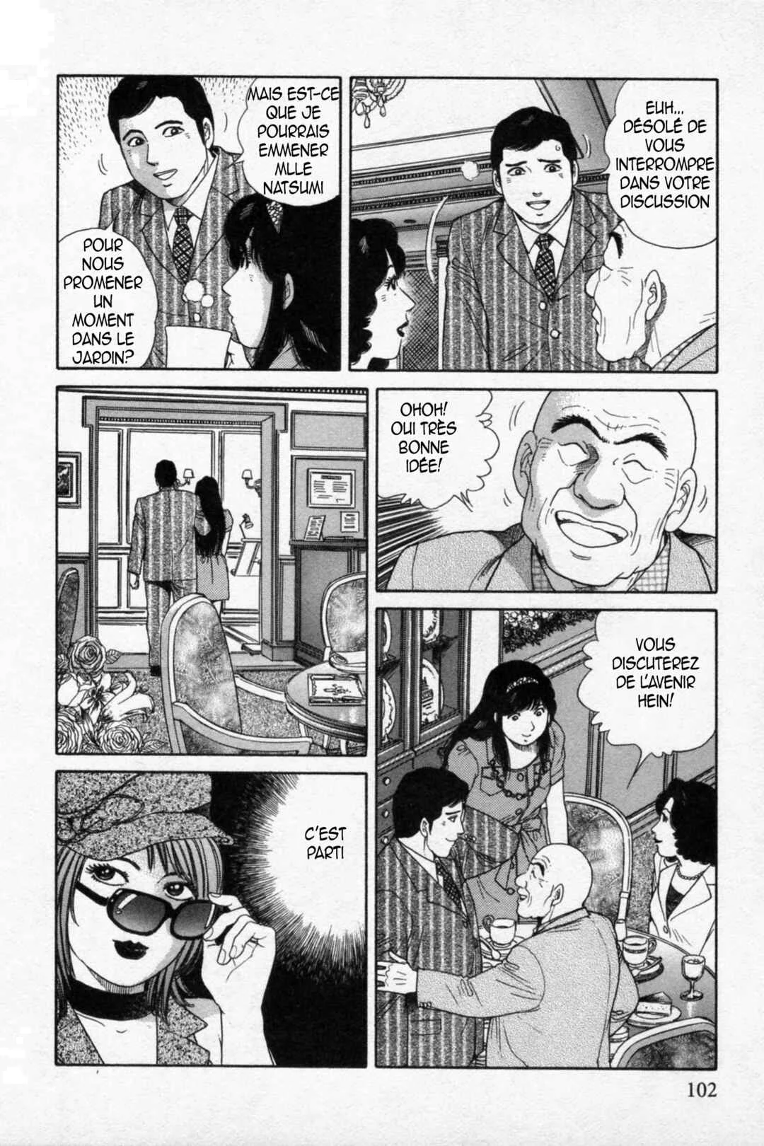 The Kabocha Wine - Another Chapitre 14 - Page 7
