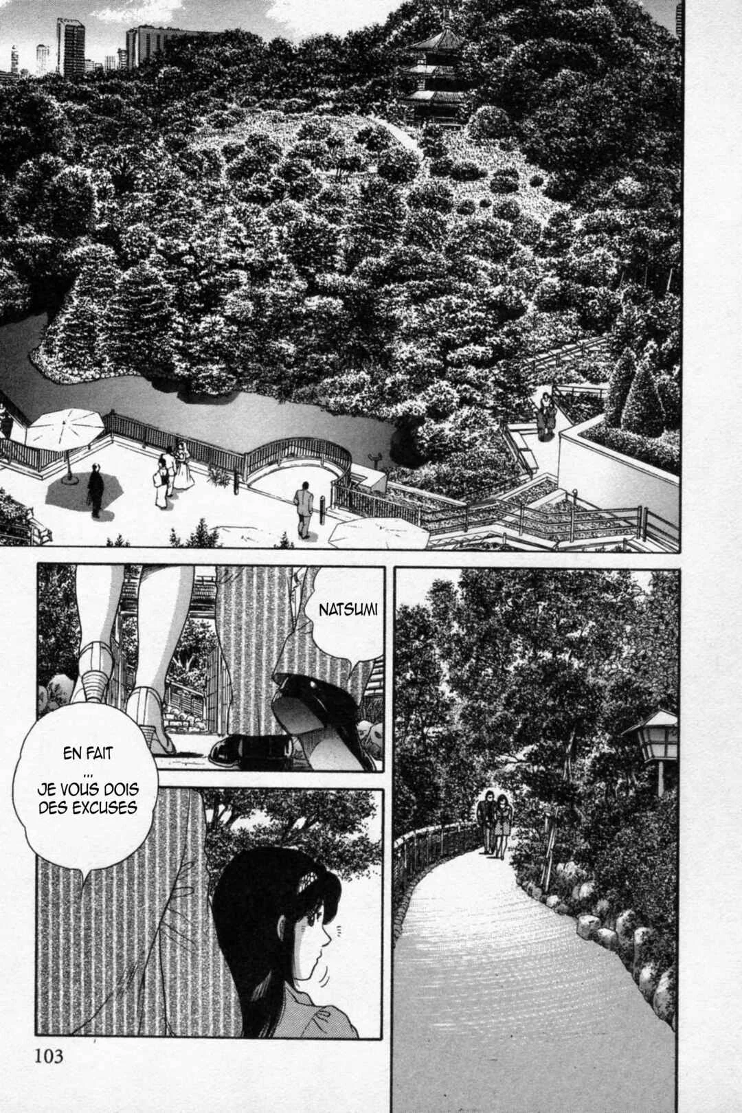 The Kabocha Wine - Another Chapitre 14 - Page 8