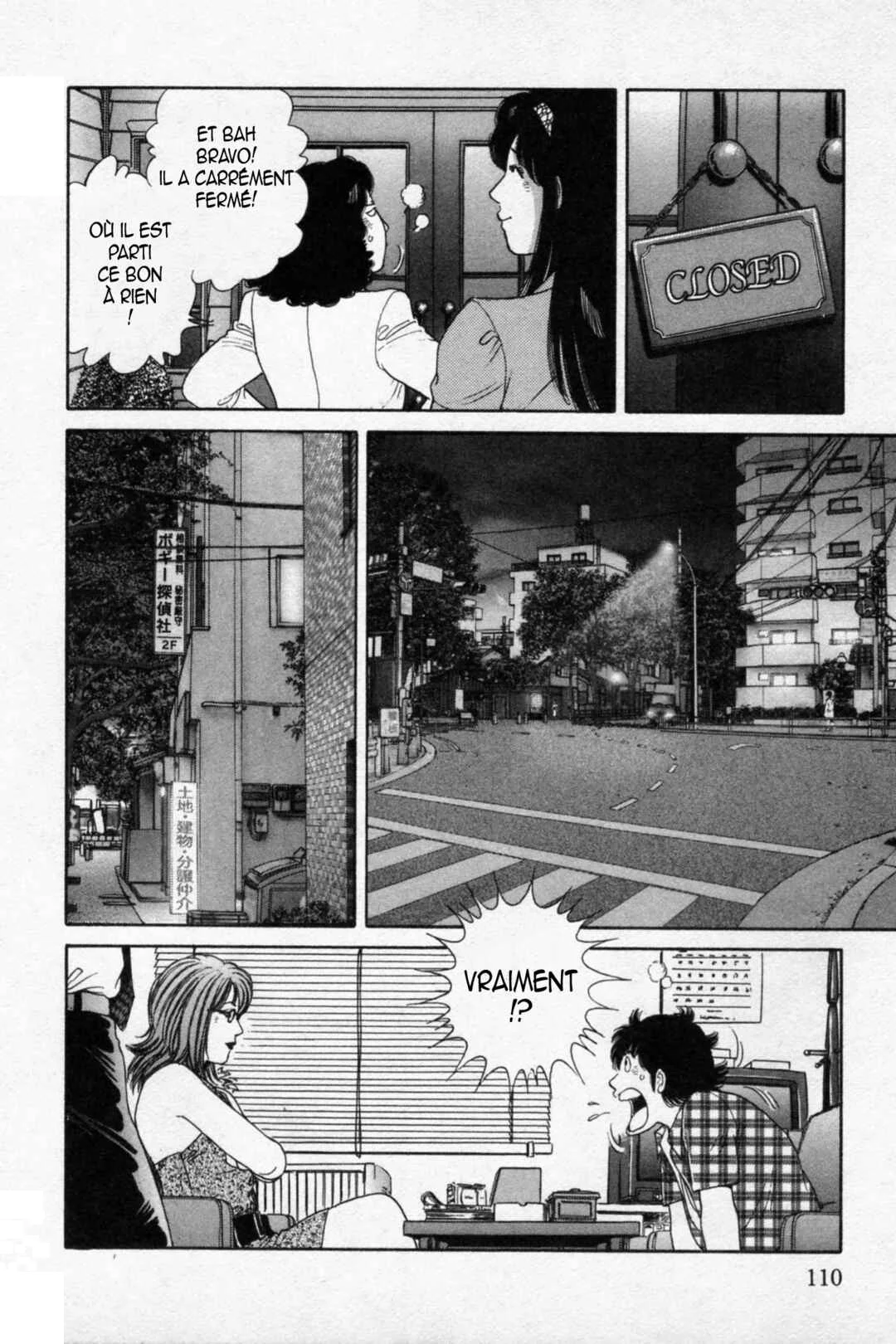 The Kabocha Wine - Another Chapitre 14 - Page 15