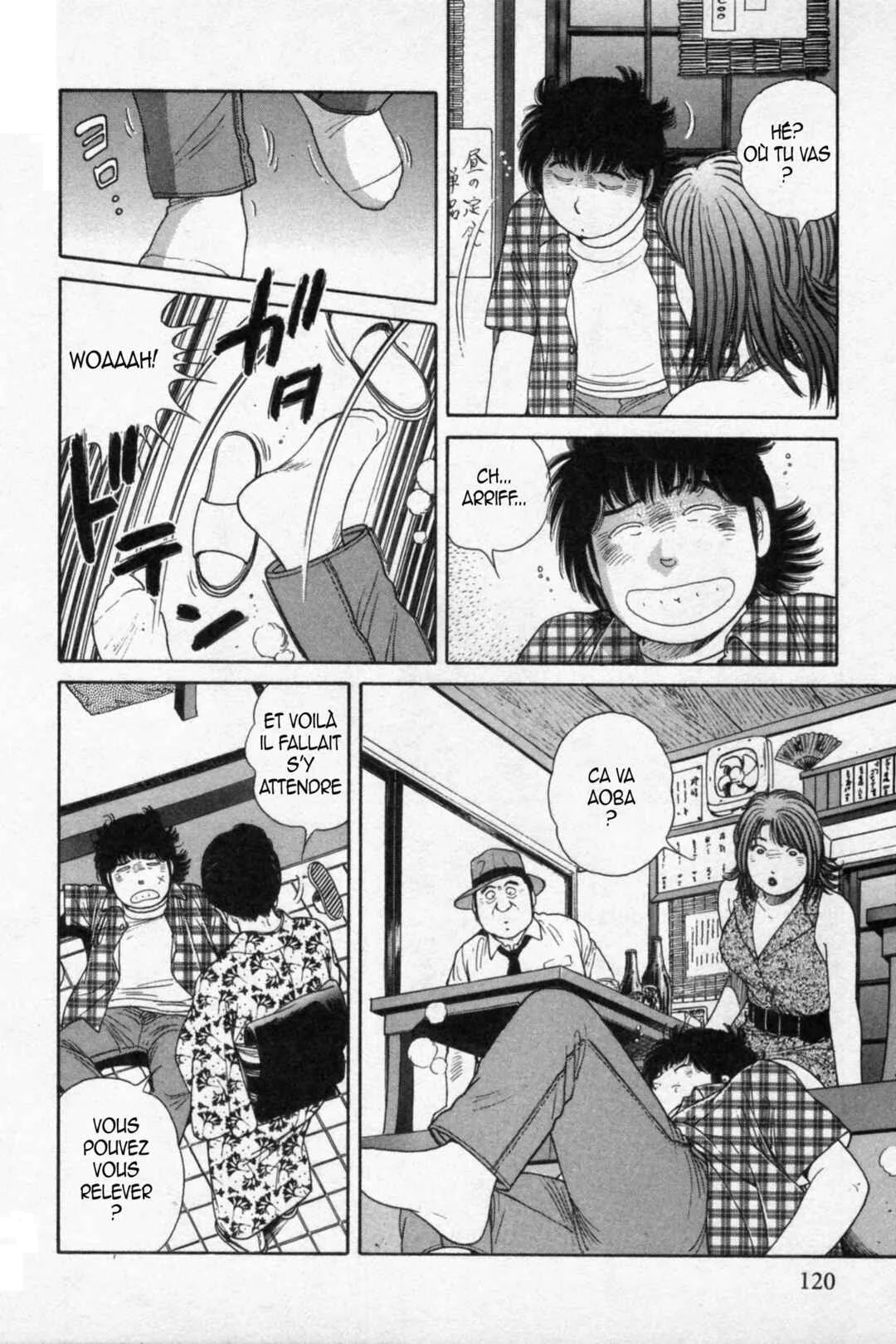 The Kabocha Wine - Another Chapitre 15 - Page 2