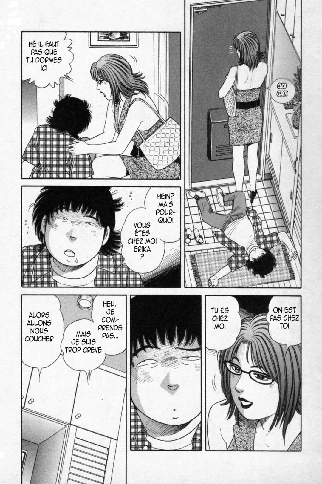 The Kabocha Wine - Another Chapitre 15 - Page 7