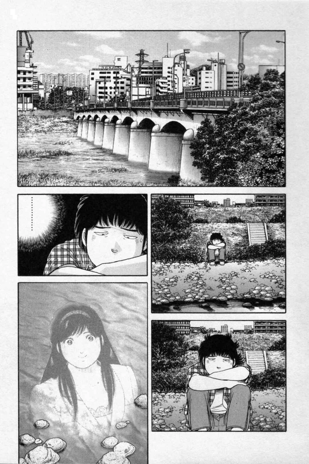 The Kabocha Wine - Another Chapitre 15 - Page 19