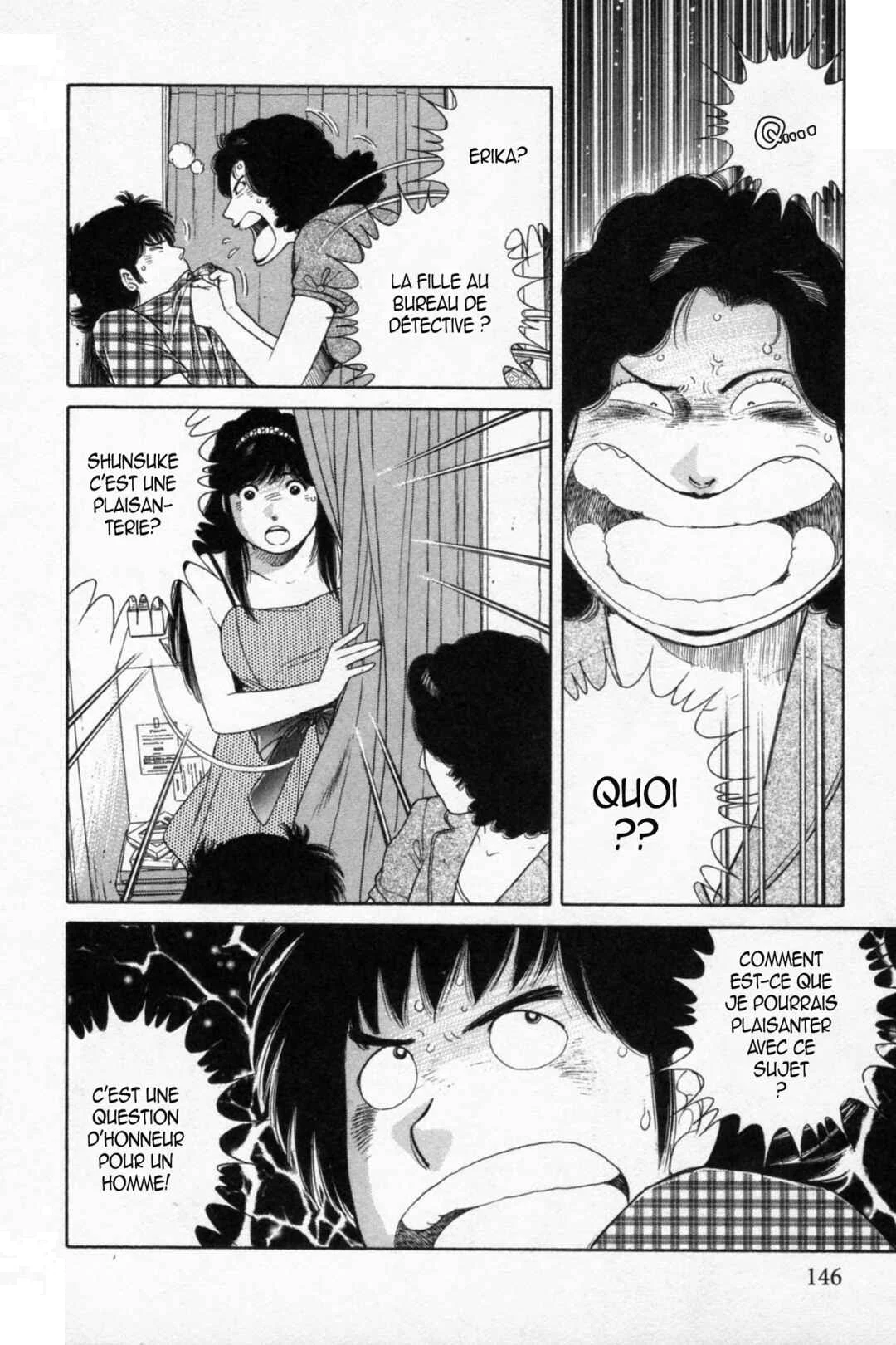 The Kabocha Wine - Another Chapitre 16 - Page 6