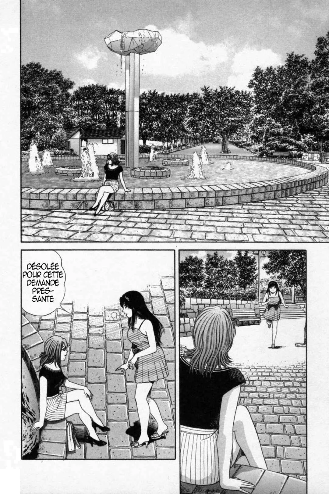 The Kabocha Wine - Another Chapitre 16 - Page 12