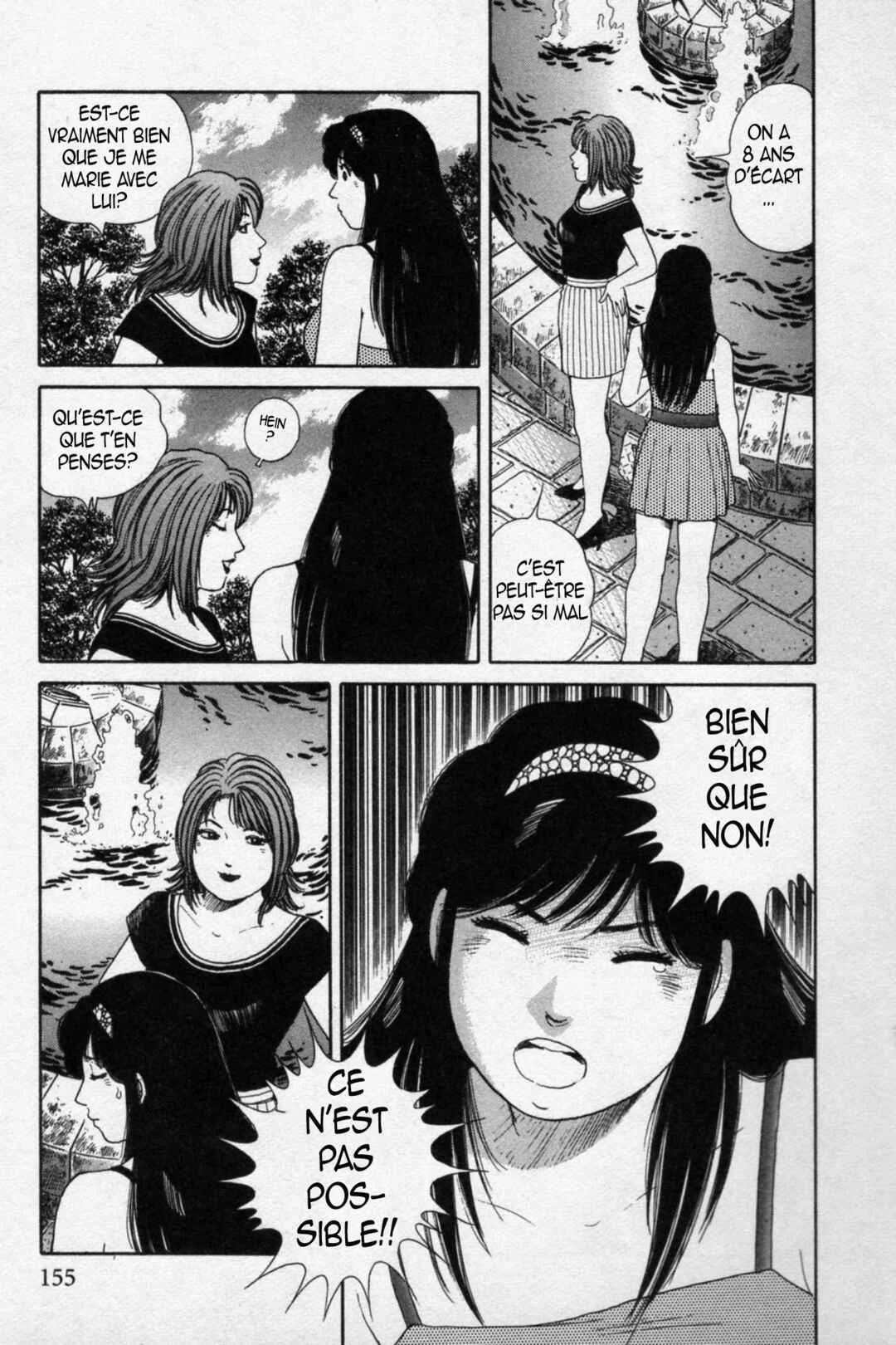 The Kabocha Wine - Another Chapitre 16 - Page 15
