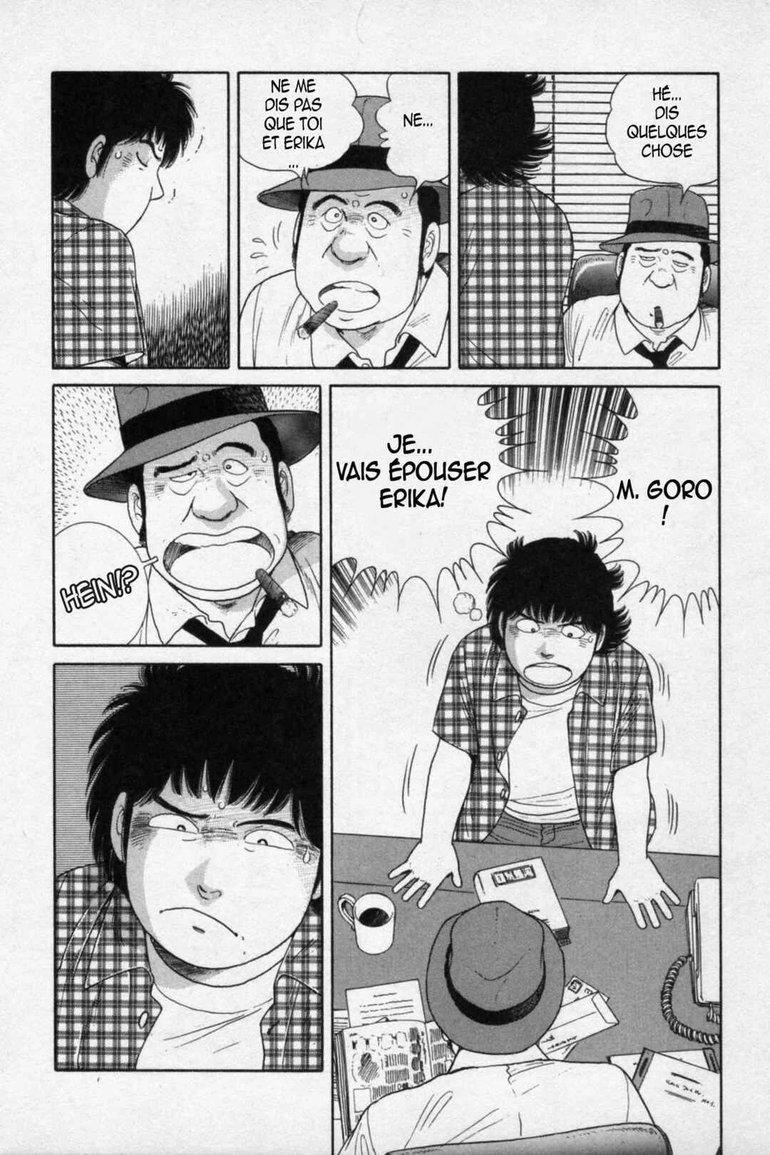 The Kabocha Wine - Another Chapitre 16 - Page 20