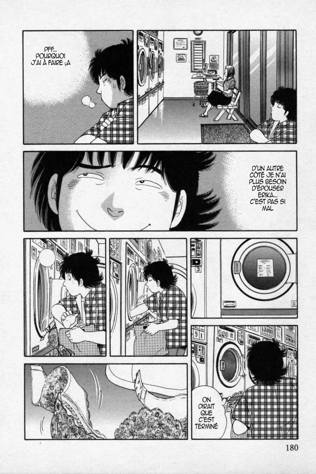 The Kabocha Wine - Another Chapitre 17 - Page 19