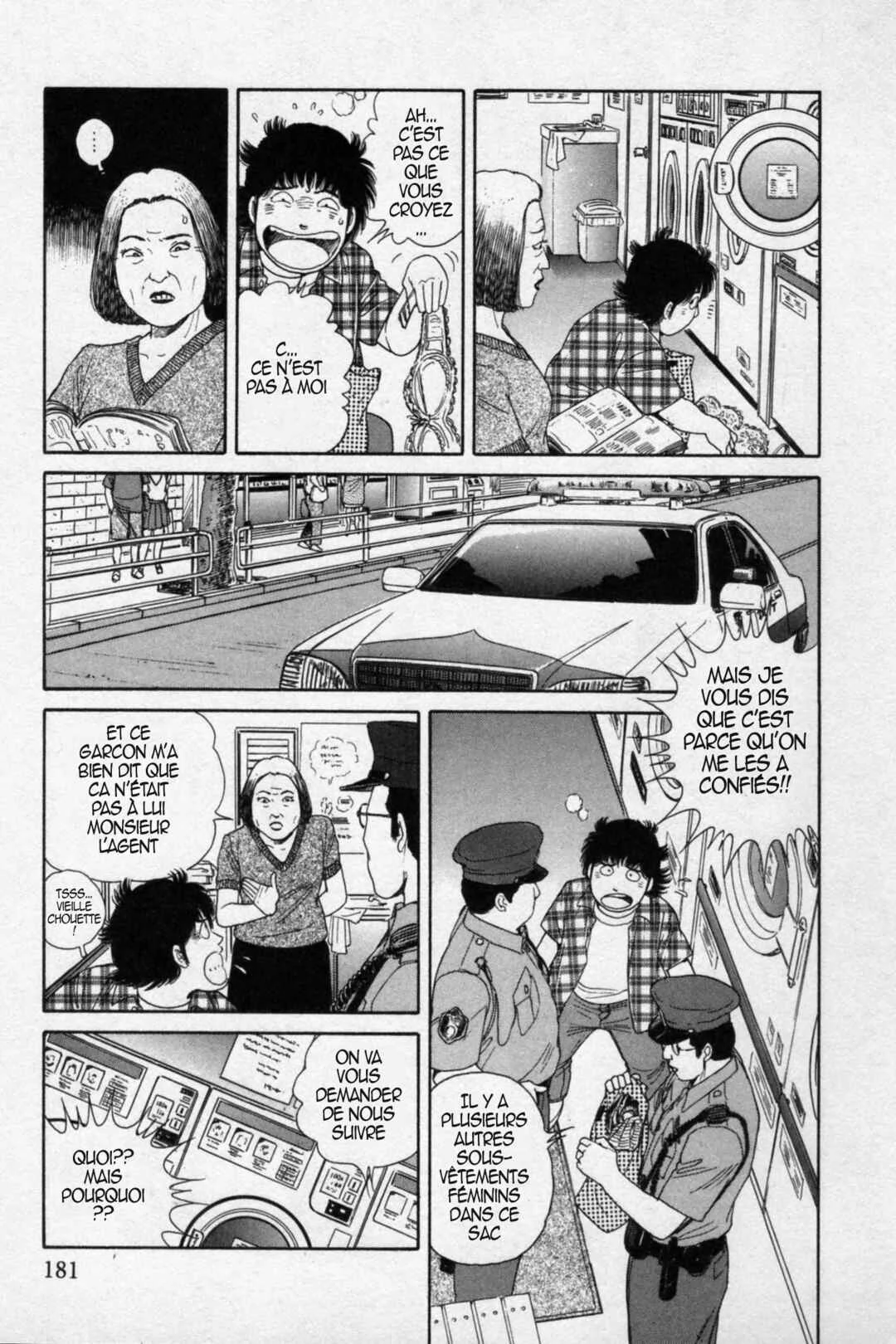 The Kabocha Wine - Another Chapitre 17 - Page 20