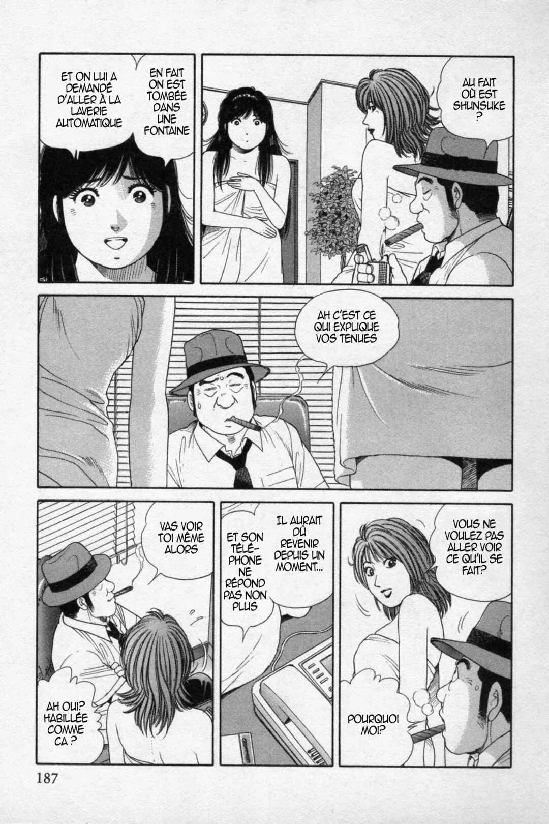 The Kabocha Wine - Another Chapitre 18 - Page 4