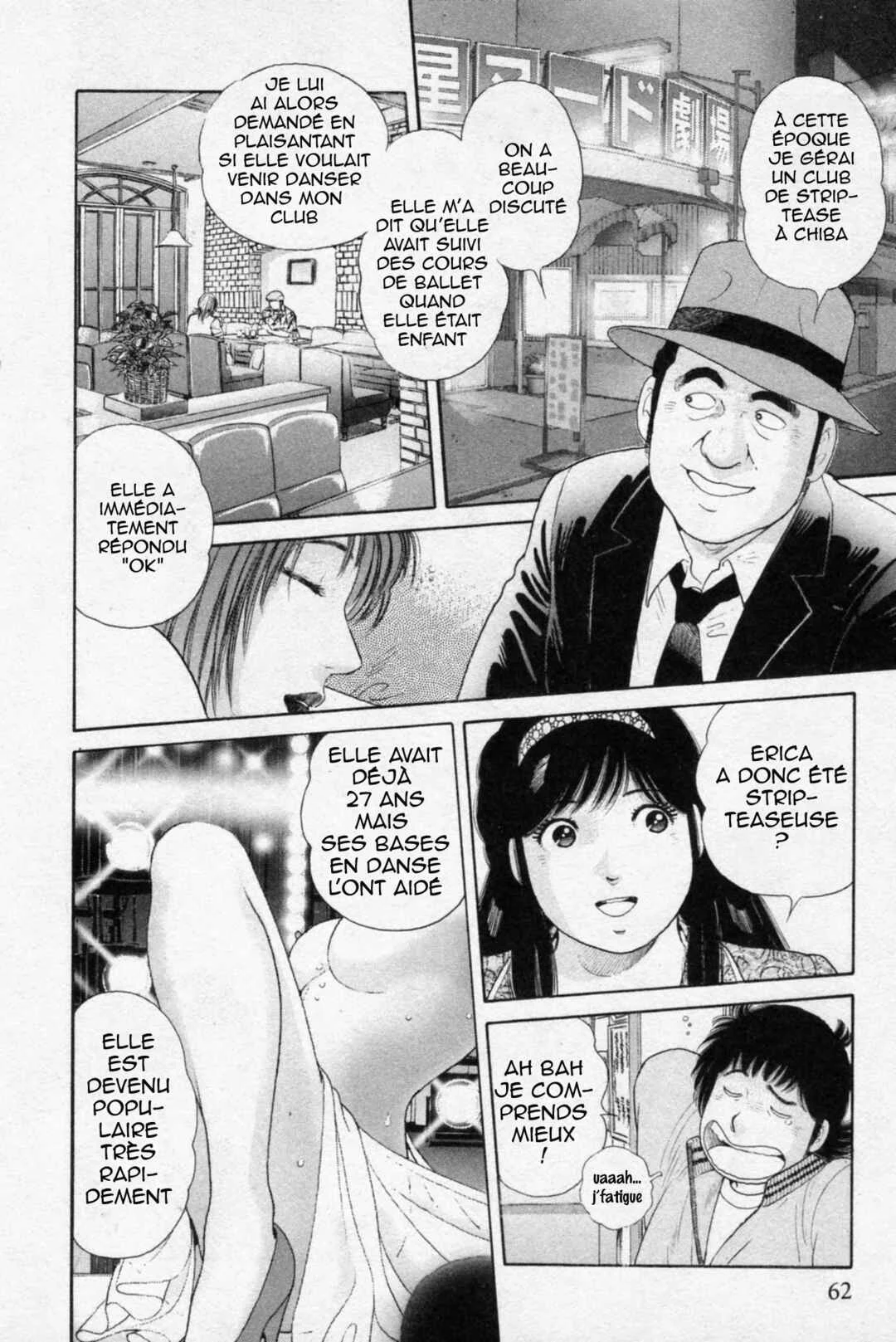 The Kabocha Wine - Another Chapitre 3 - Page 6