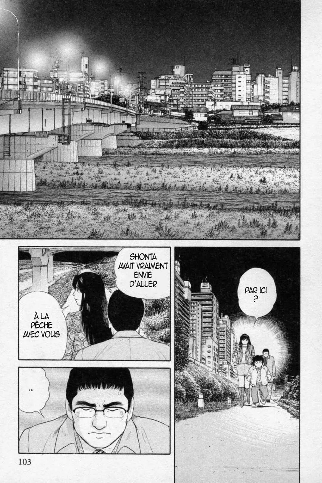 The Kabocha Wine - Another Chapitre 5 - Page 5