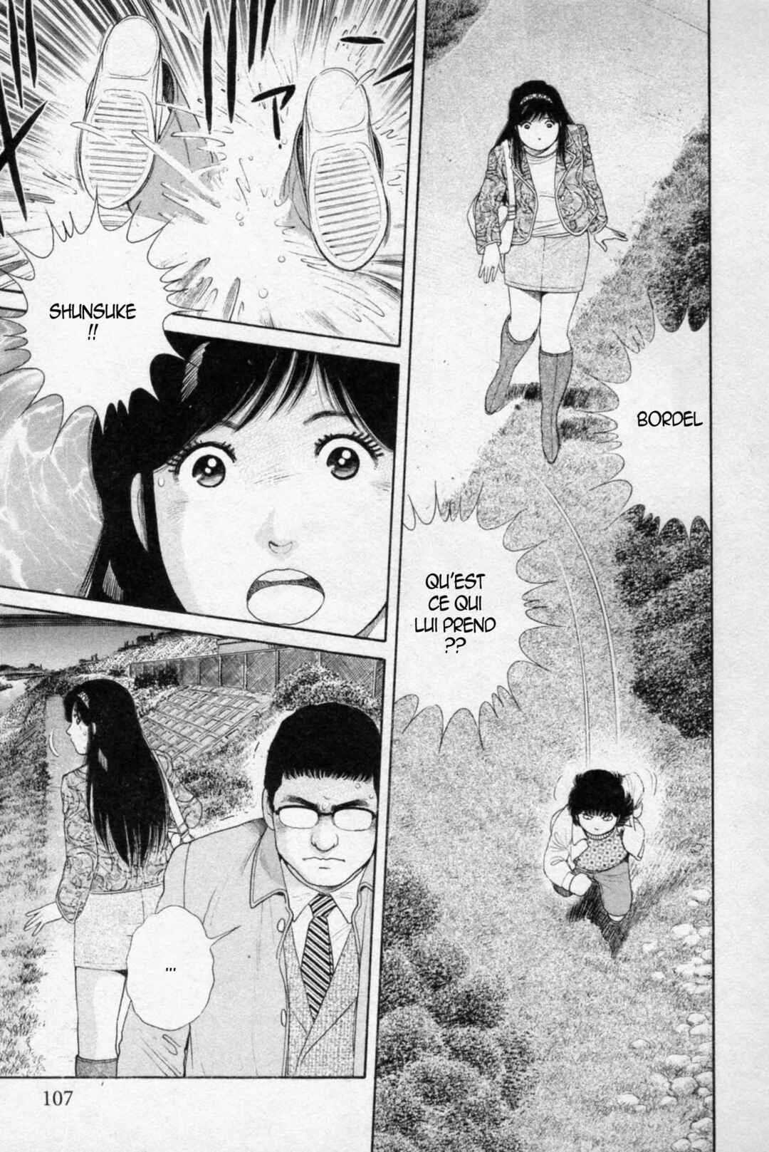 The Kabocha Wine - Another Chapitre 5 - Page 9