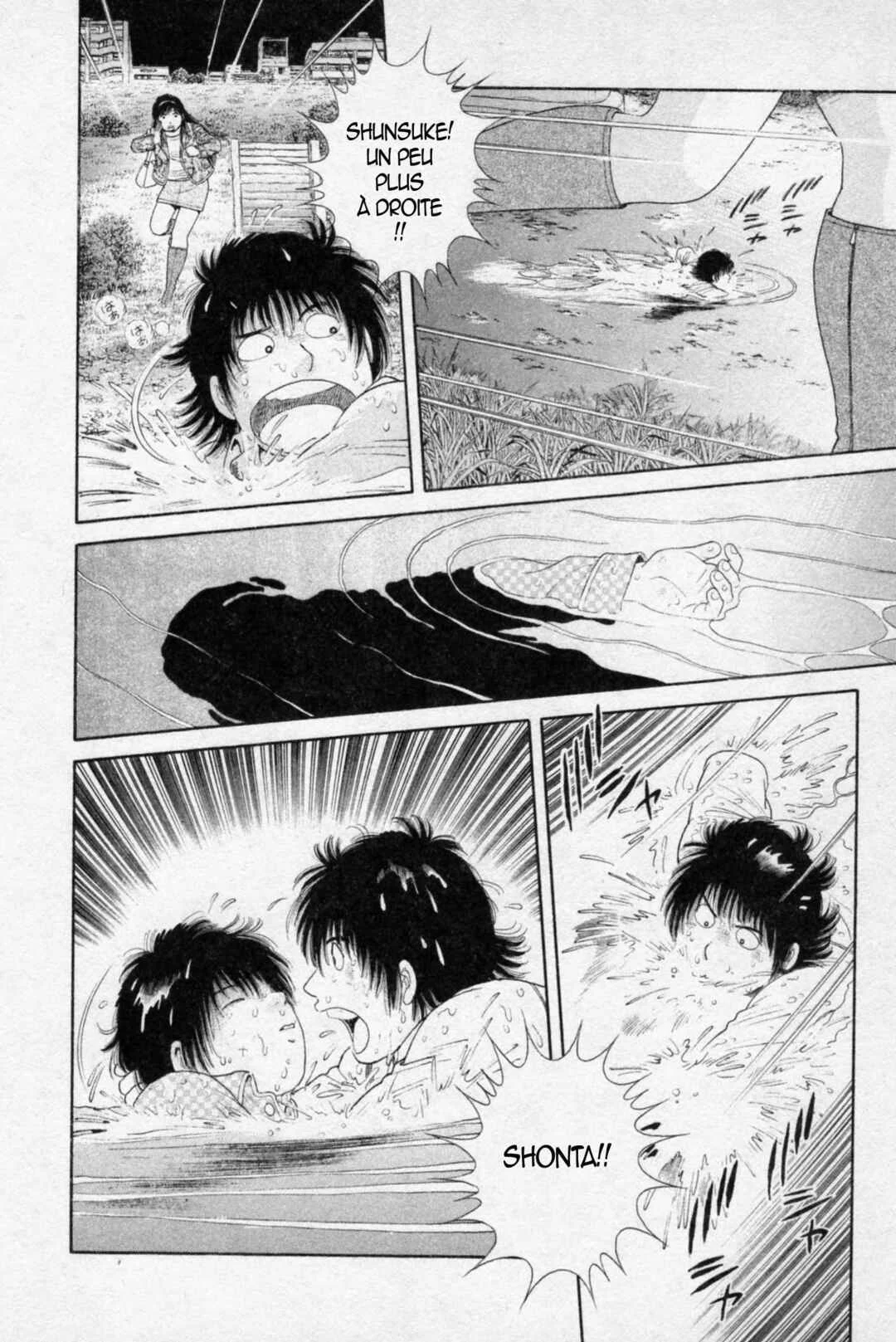 The Kabocha Wine - Another Chapitre 5 - Page 10