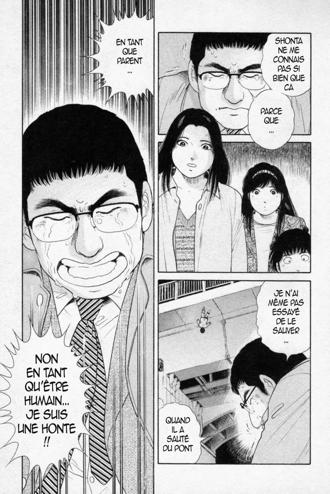 The Kabocha Wine - Another Chapitre 6 - Page 2