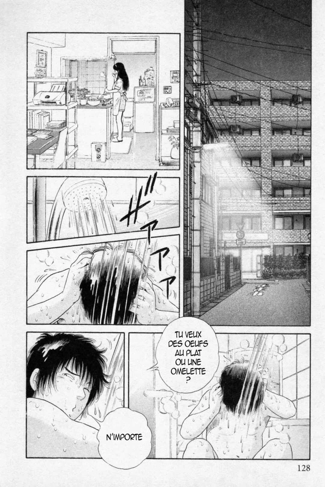 The Kabocha Wine - Another Chapitre 6 - Page 11
