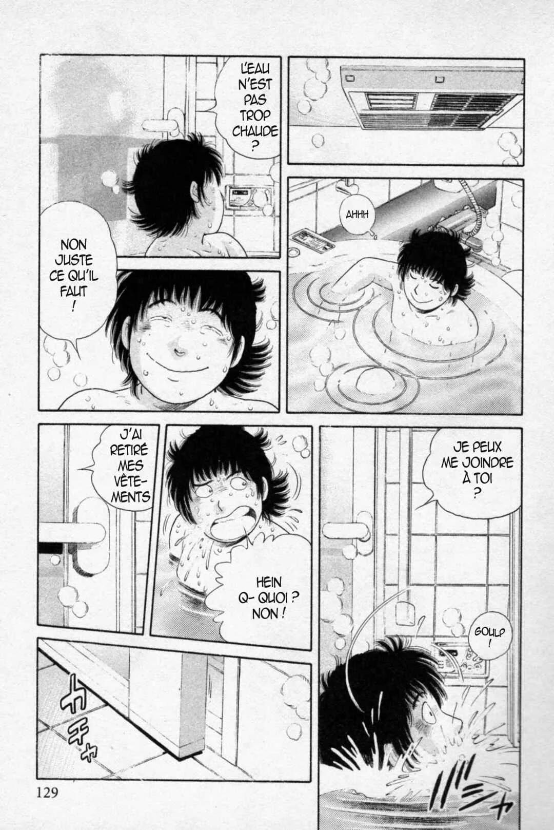 The Kabocha Wine - Another Chapitre 6 - Page 12
