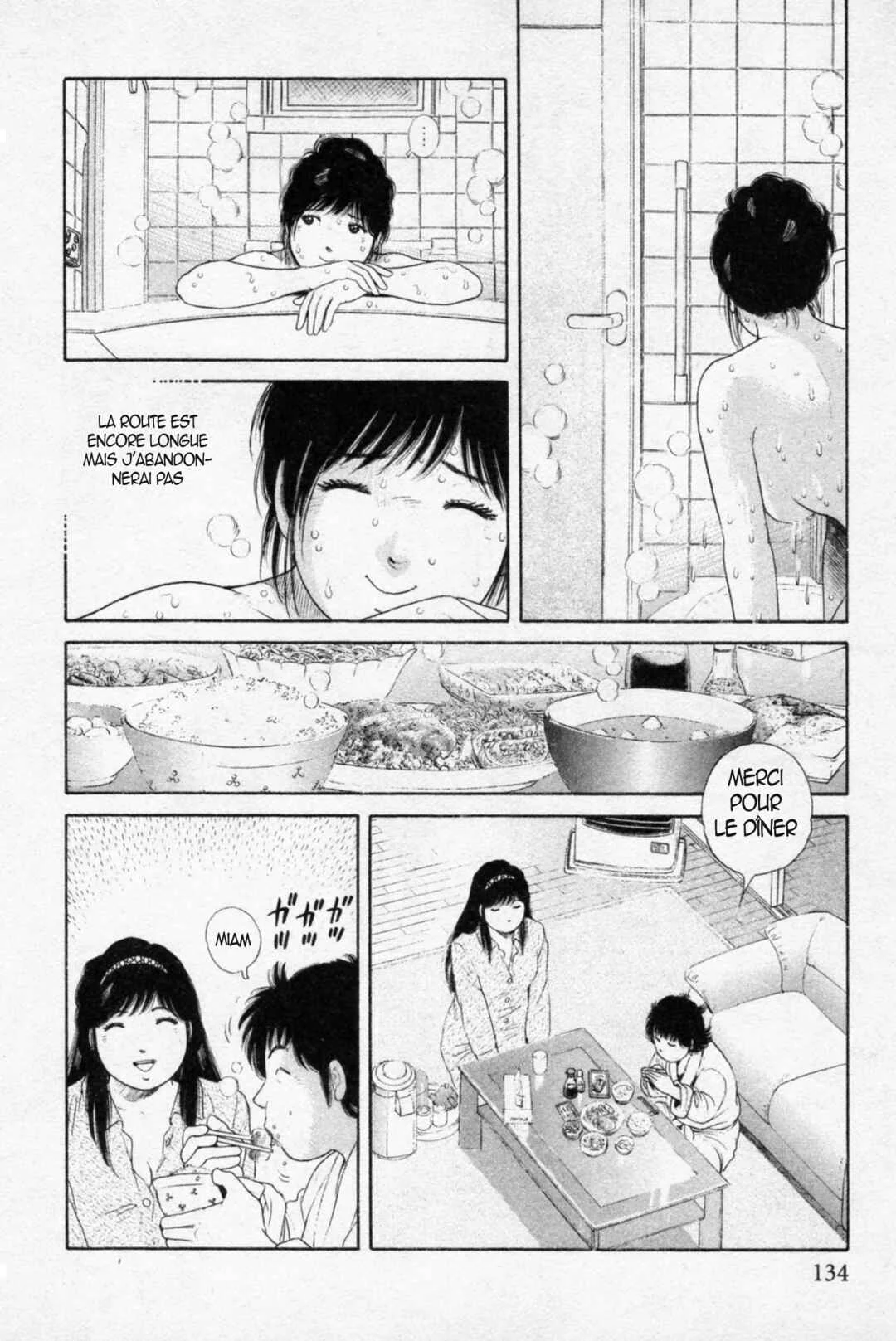 The Kabocha Wine - Another Chapitre 6 - Page 17