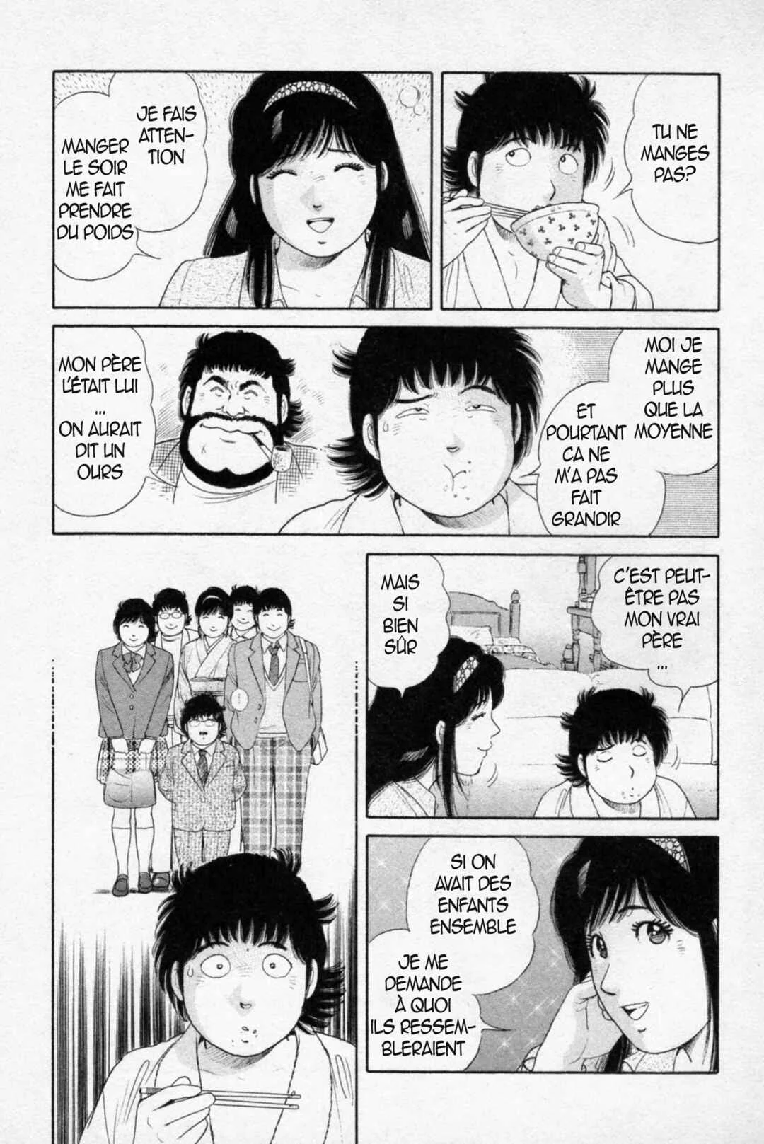 The Kabocha Wine - Another Chapitre 6 - Page 18