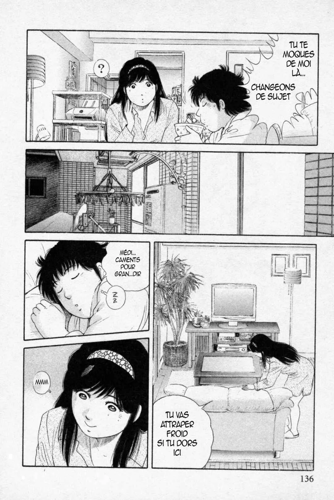 The Kabocha Wine - Another Chapitre 6 - Page 19