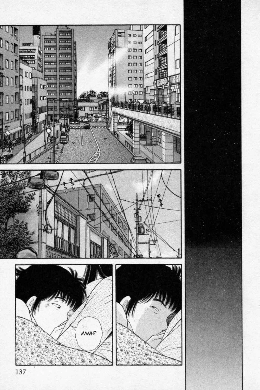 The Kabocha Wine - Another Chapitre 6 - Page 20