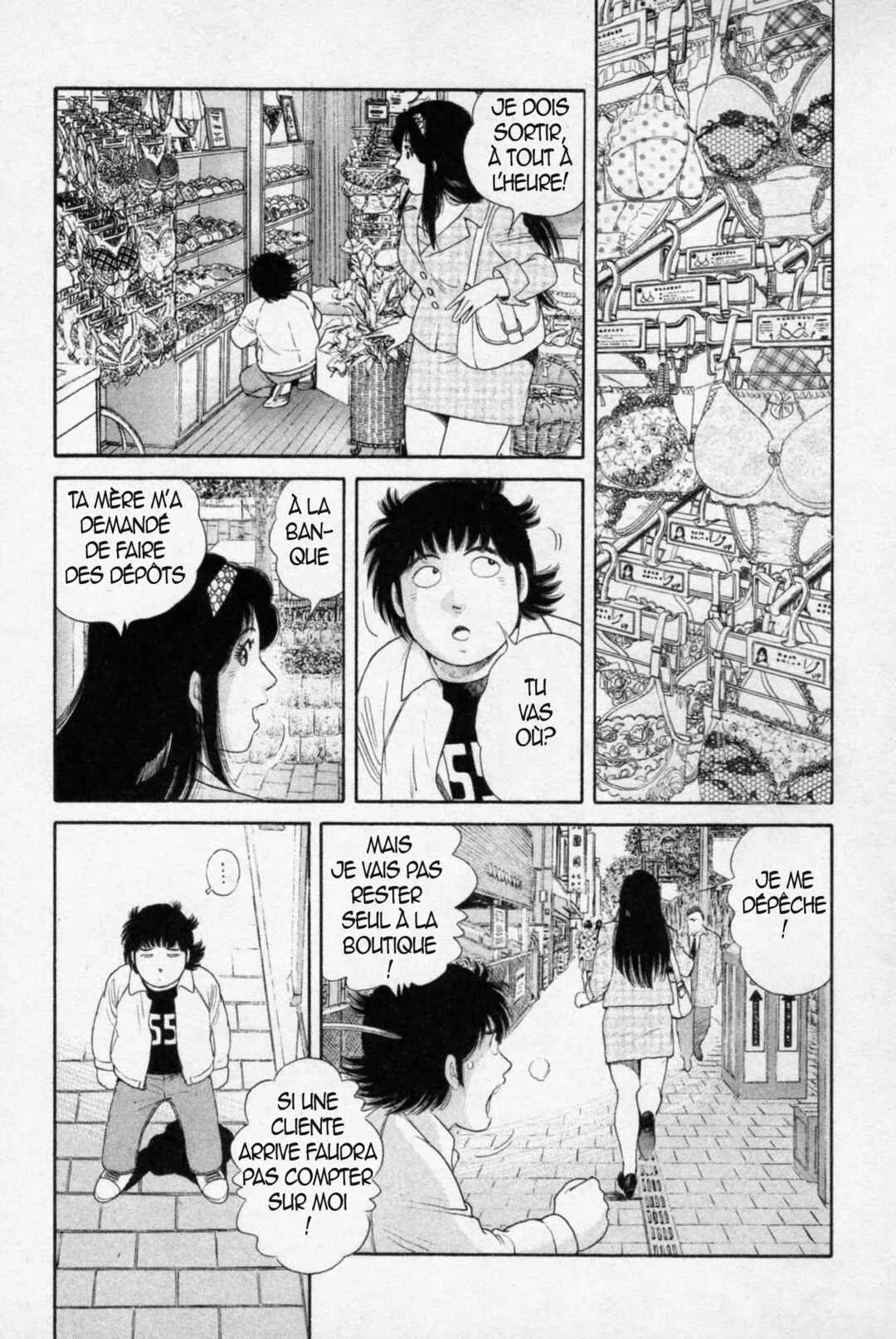 The Kabocha Wine - Another Chapitre 7 - Page 8