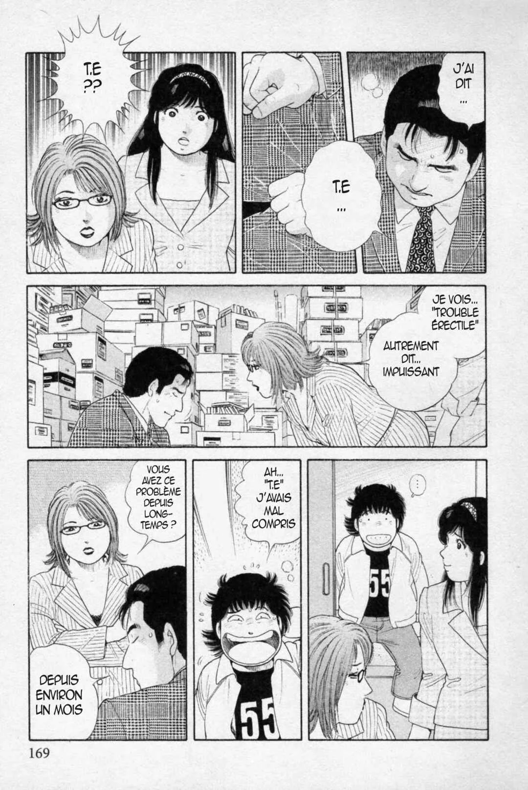 The Kabocha Wine - Another Chapitre 8 - Page 6