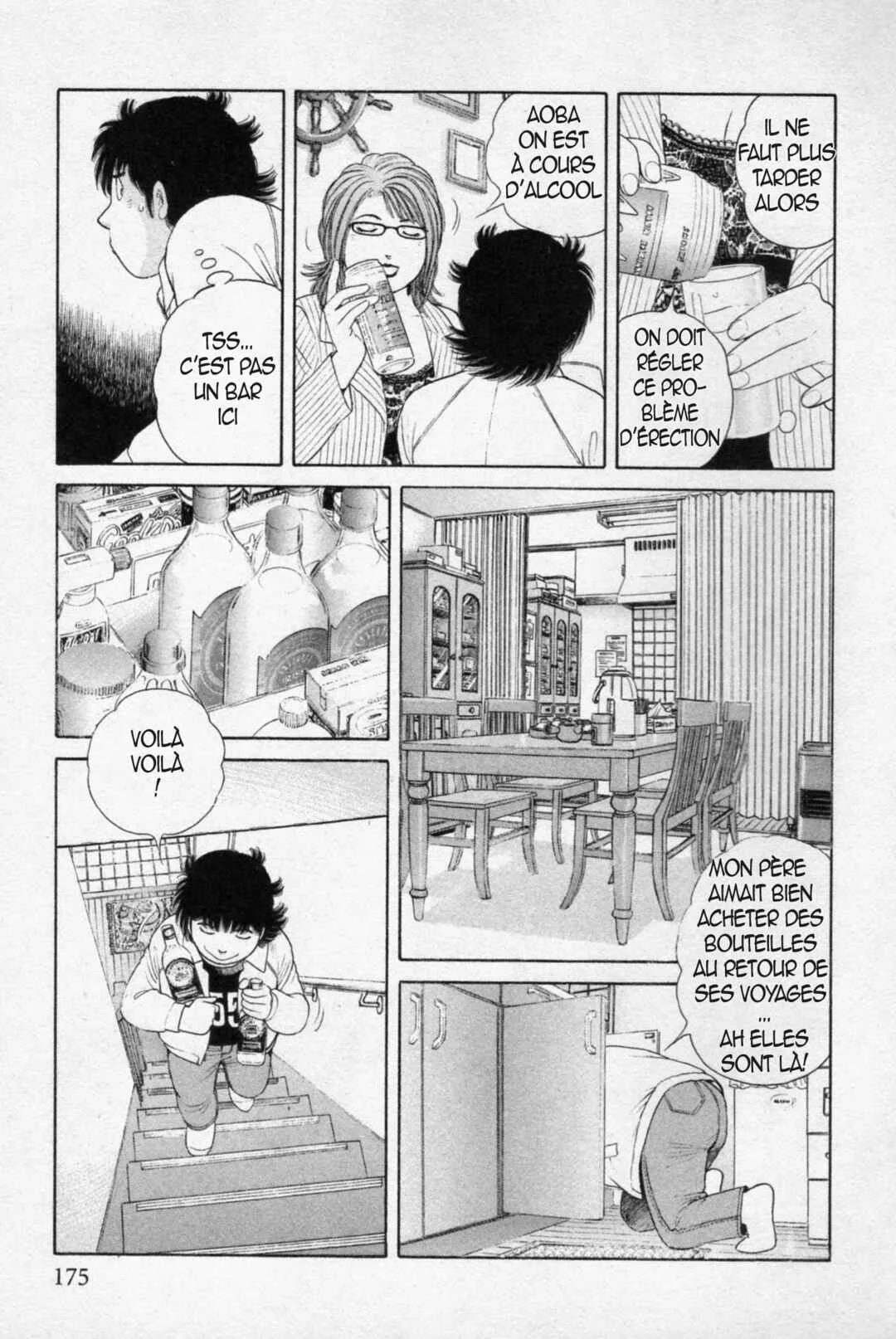 The Kabocha Wine - Another Chapitre 8 - Page 12