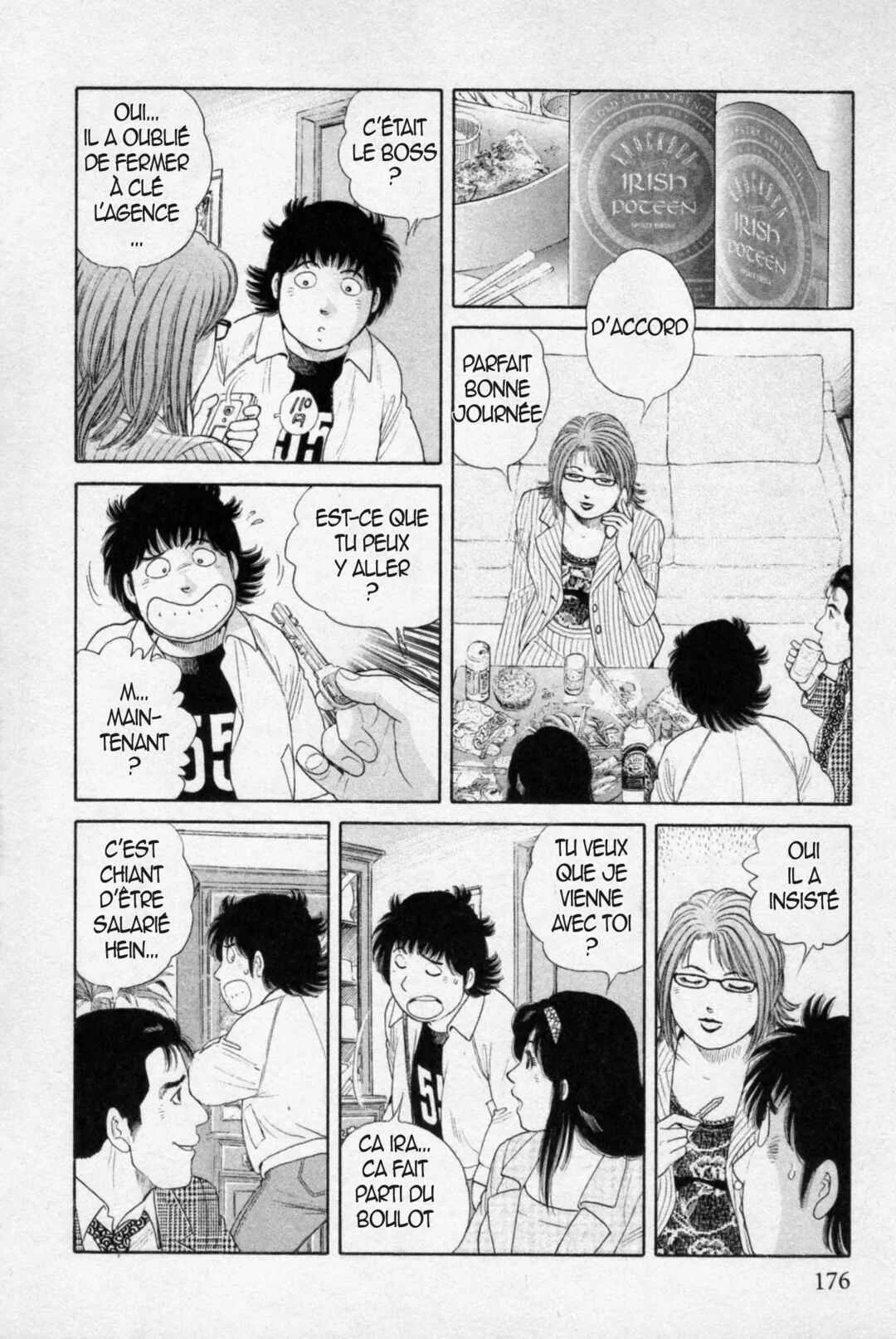 The Kabocha Wine - Another Chapitre 8 - Page 13