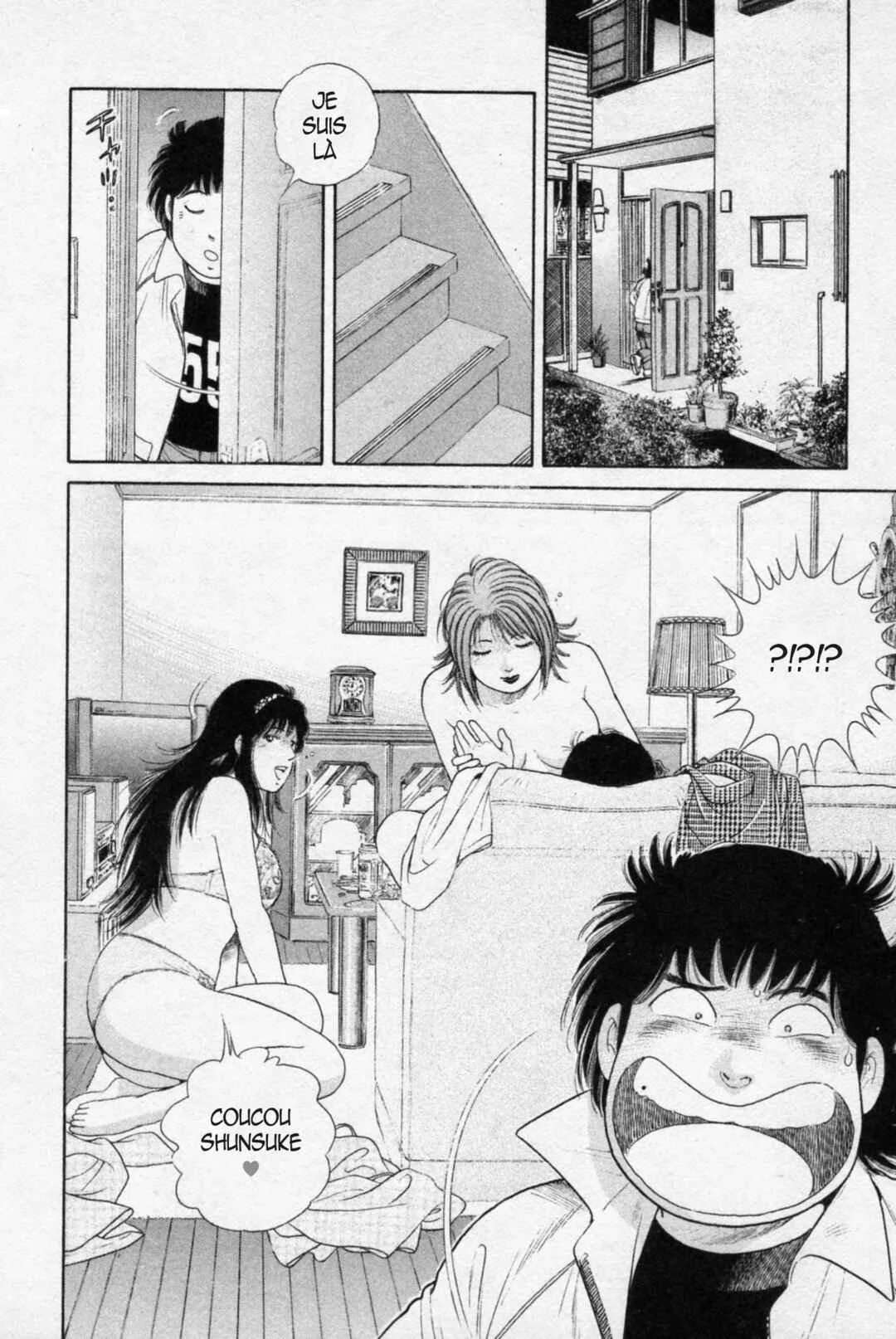 The Kabocha Wine - Another Chapitre 8 - Page 15