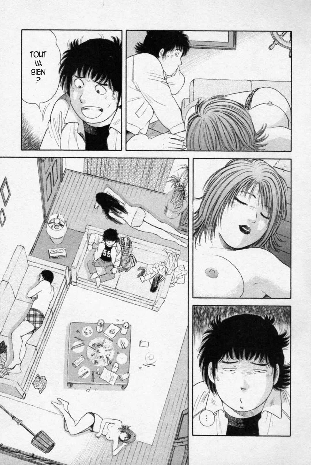 The Kabocha Wine - Another Chapitre 8 - Page 20