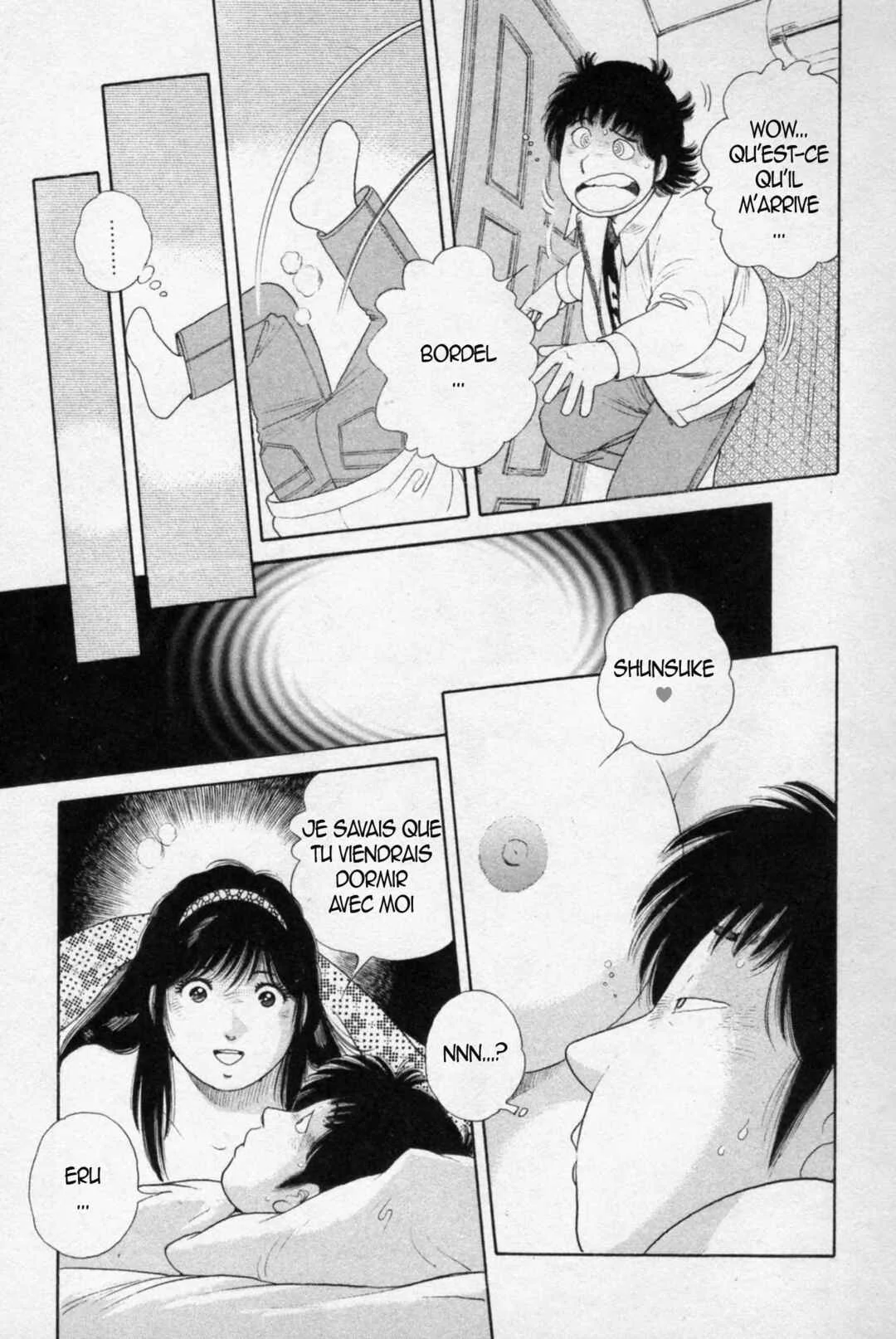 The Kabocha Wine - Another Chapitre 9 - Page 6