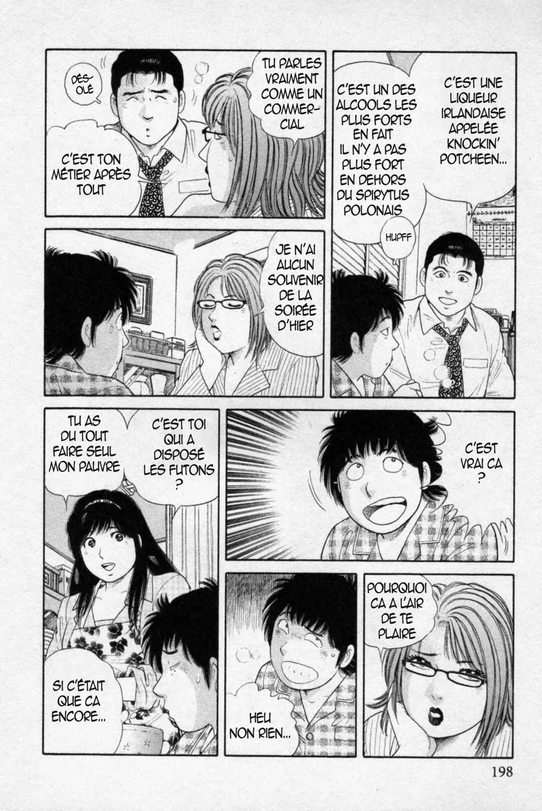 The Kabocha Wine - Another Chapitre 9 - Page 13