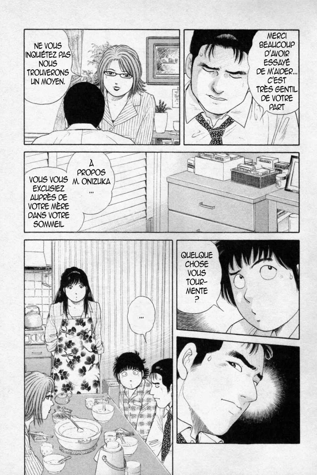 The Kabocha Wine - Another Chapitre 9 - Page 14