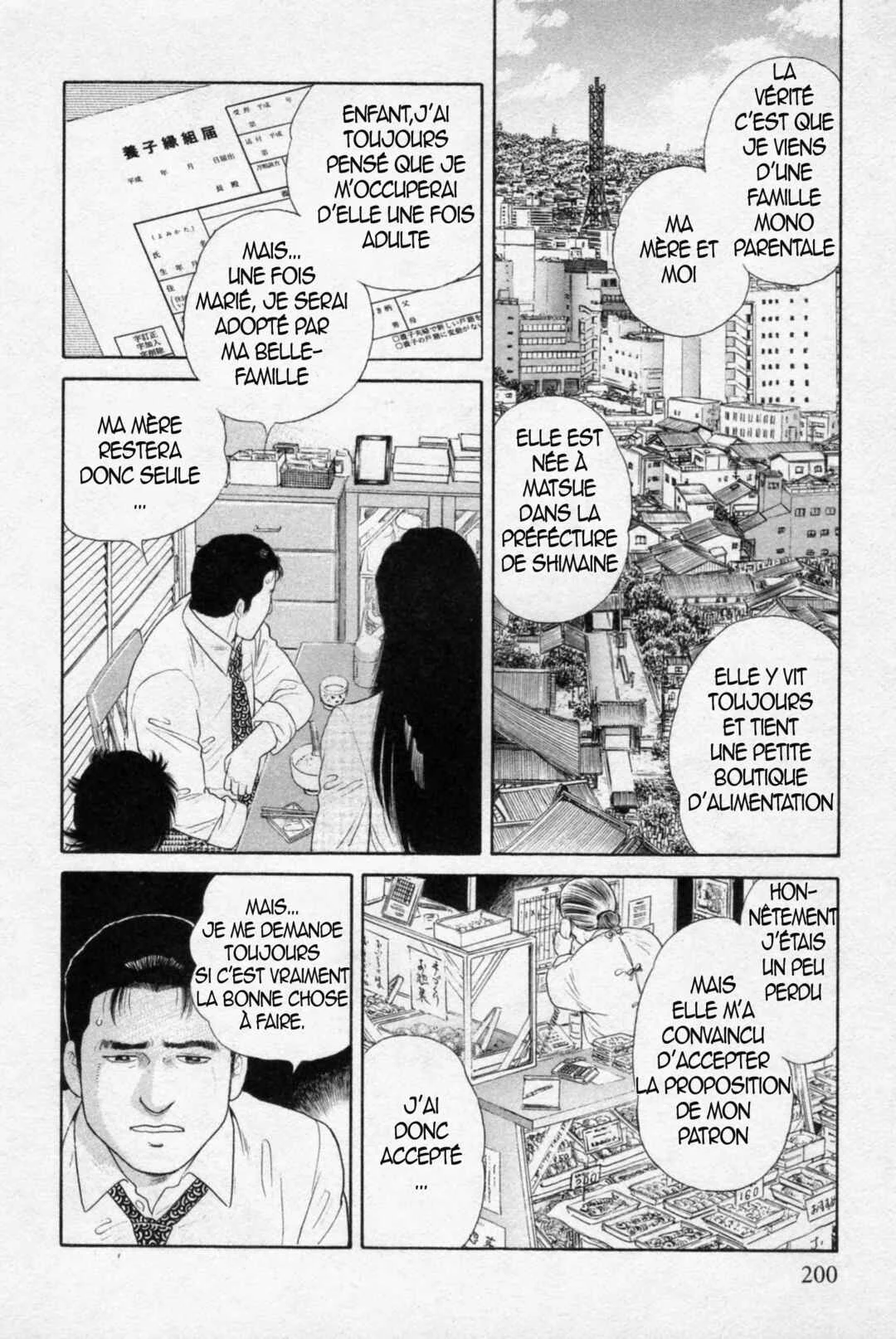 The Kabocha Wine - Another Chapitre 9 - Page 15