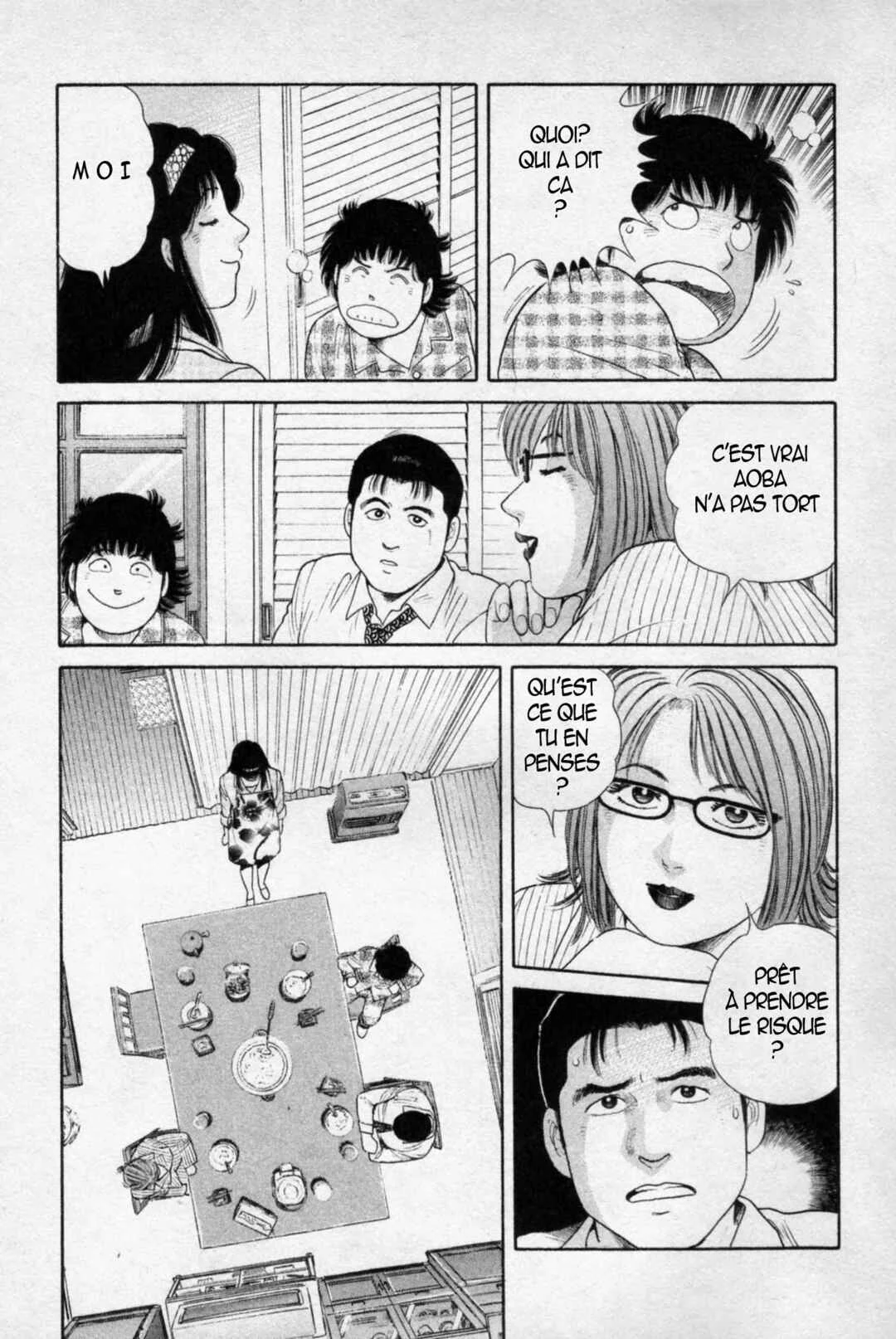 The Kabocha Wine - Another Chapitre 9 - Page 18