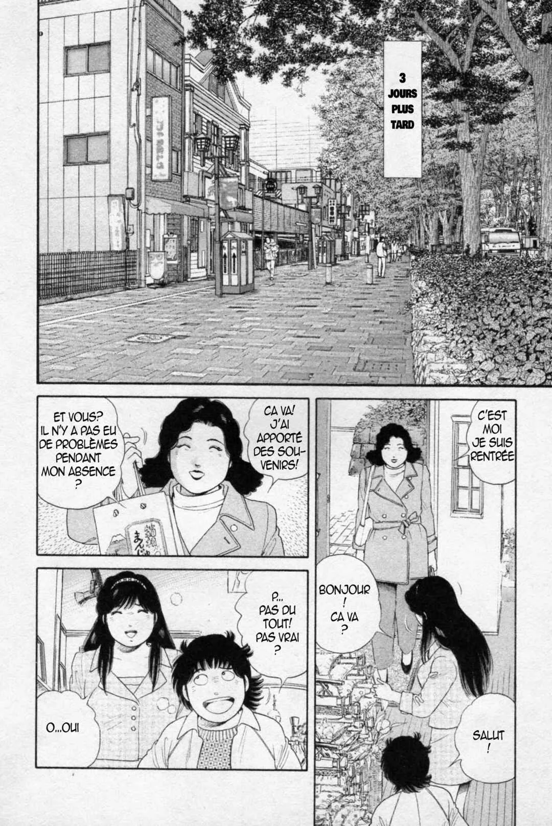 The Kabocha Wine - Another Chapitre 9 - Page 19