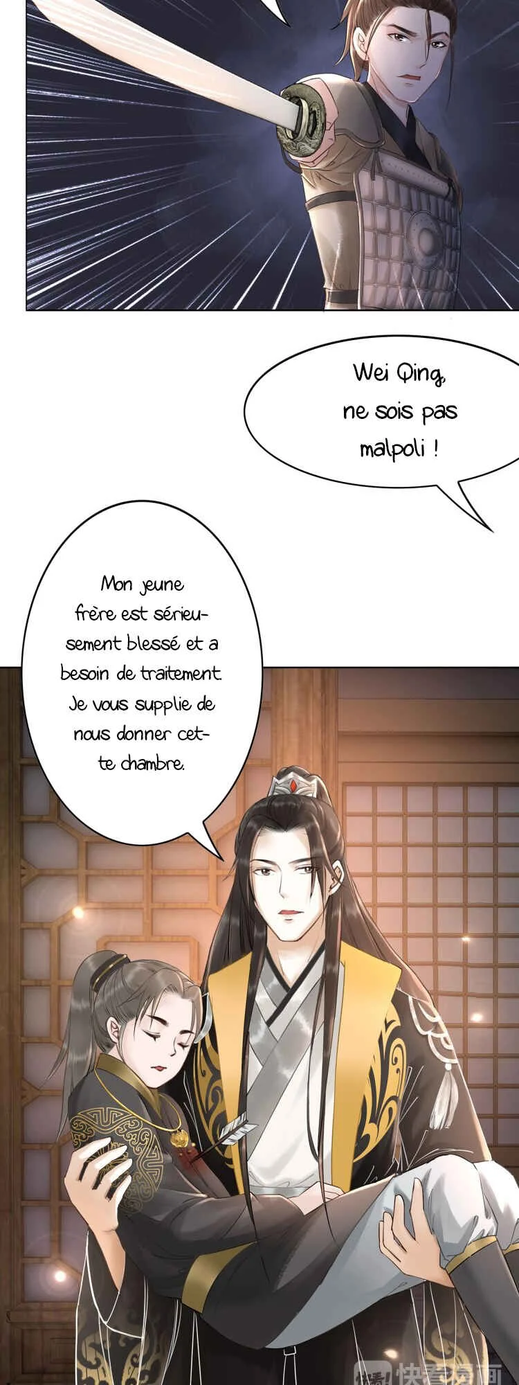 The King's Wastrel Miss Chapitre 2 - Page 32
